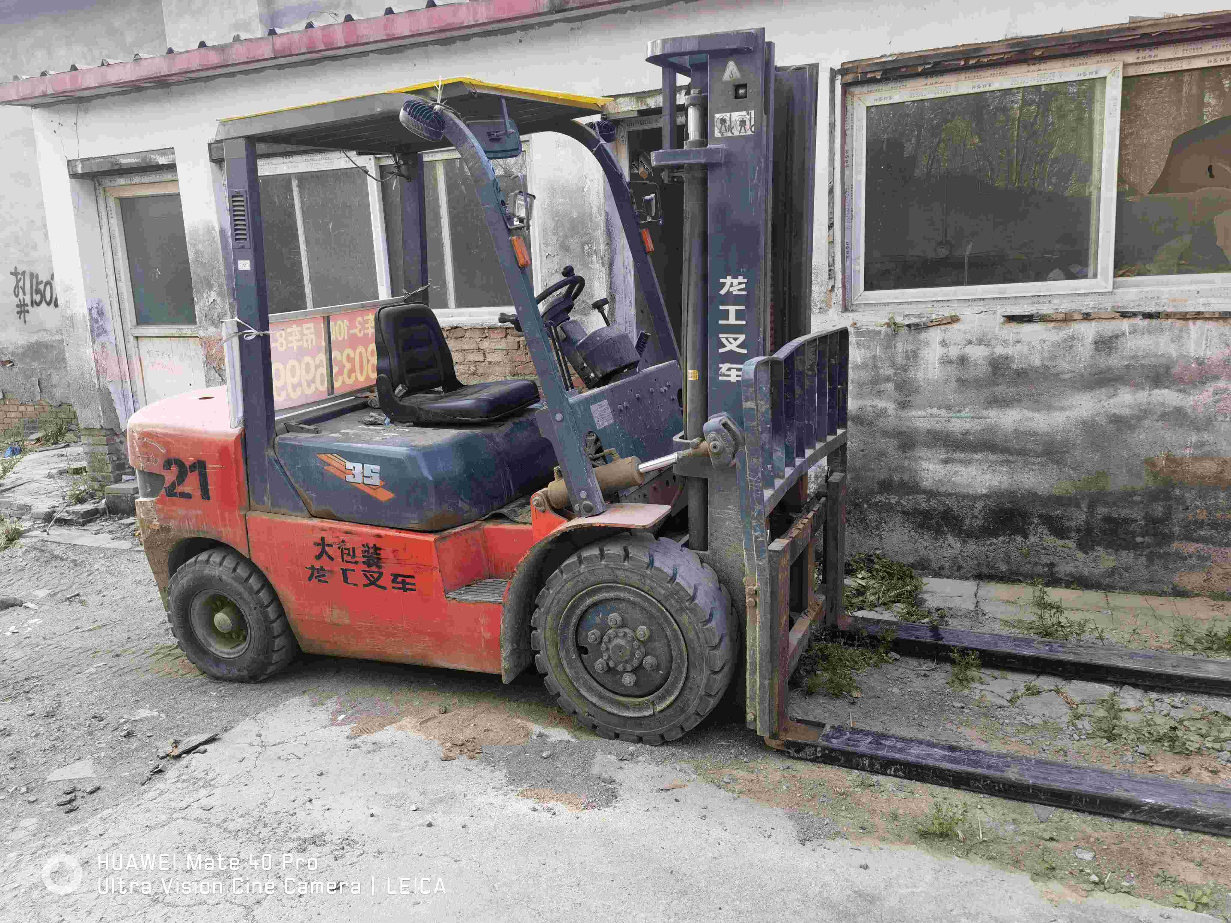 河北廊坊二手龙工LG系列3.5吨2019款升高3米柴油叉车