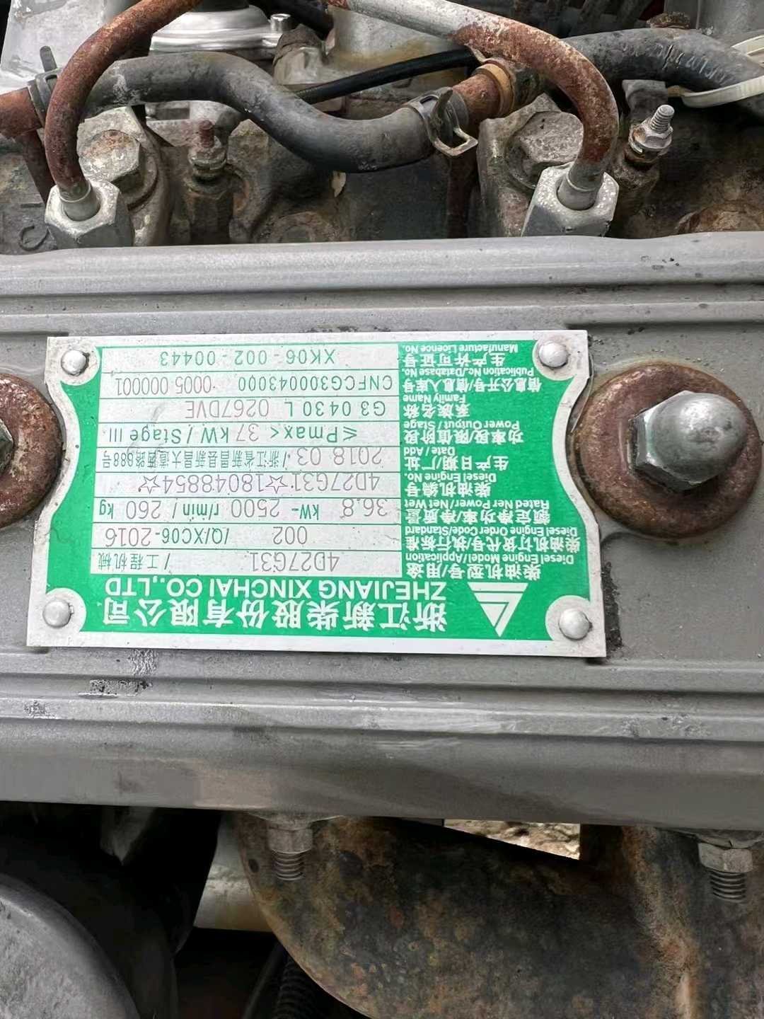 江苏常州二手杭叉A系列4吨2018款升高3米柴油叉车
