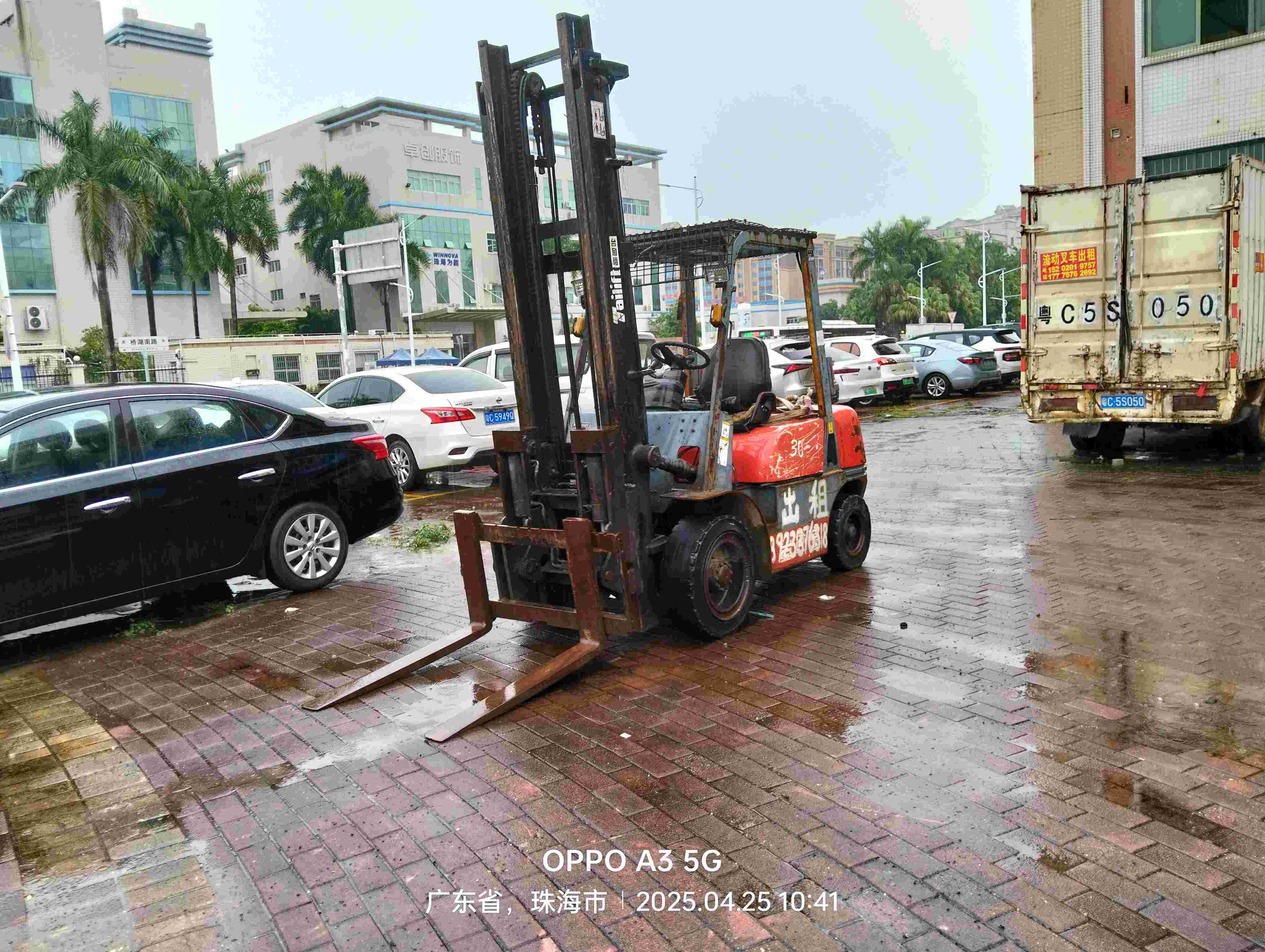 广东珠海二手台励福7L系列3吨2010款升高4.5米柴油叉车