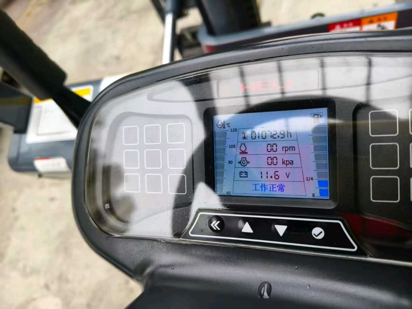 山东省临沂市兰山区沂蒙路223号二手合力3吨2024款升高0米柴油叉车