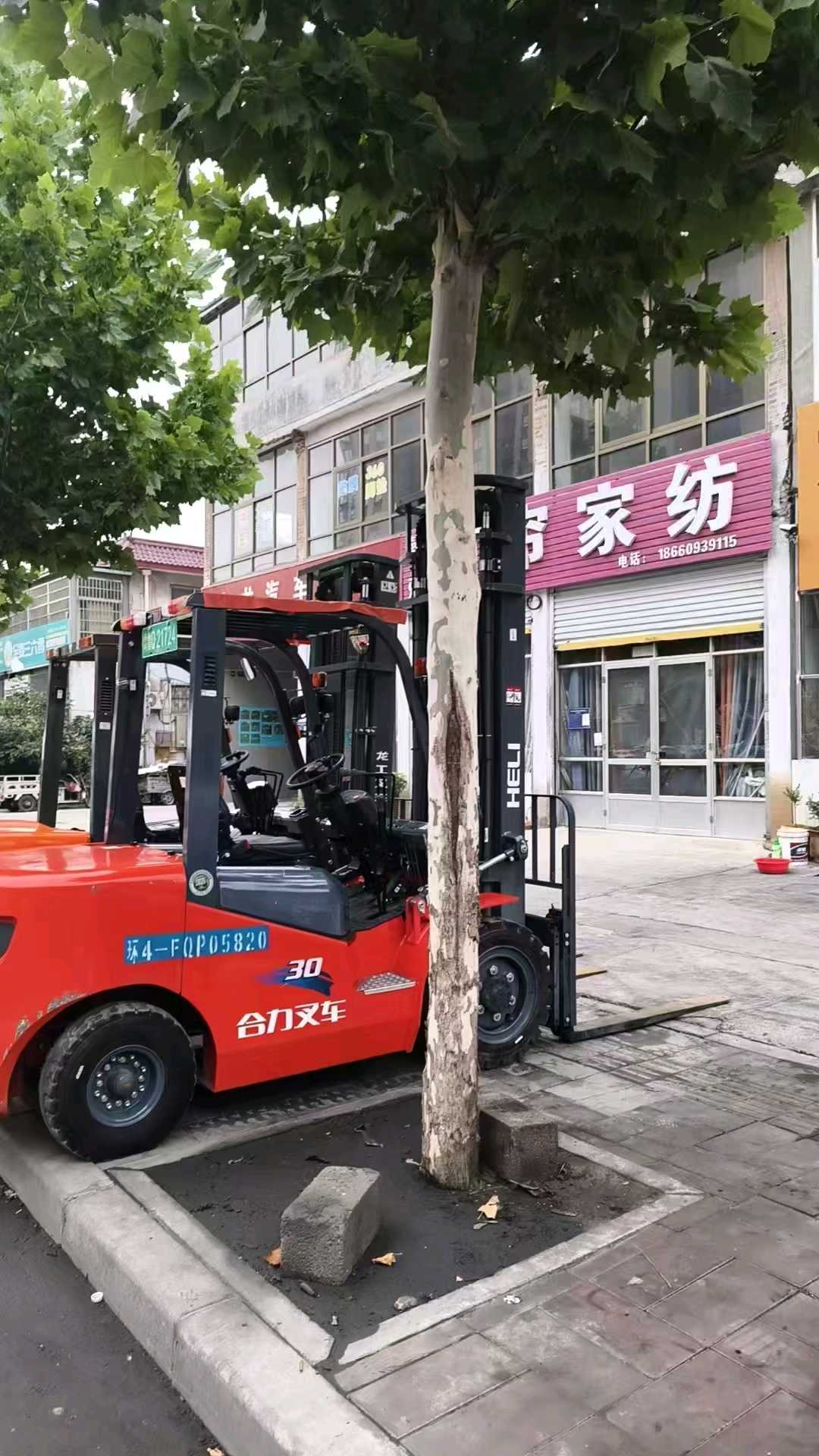 山东省临沂市兰山区沂蒙路223号二手合力3吨2024款升高0米柴油叉车