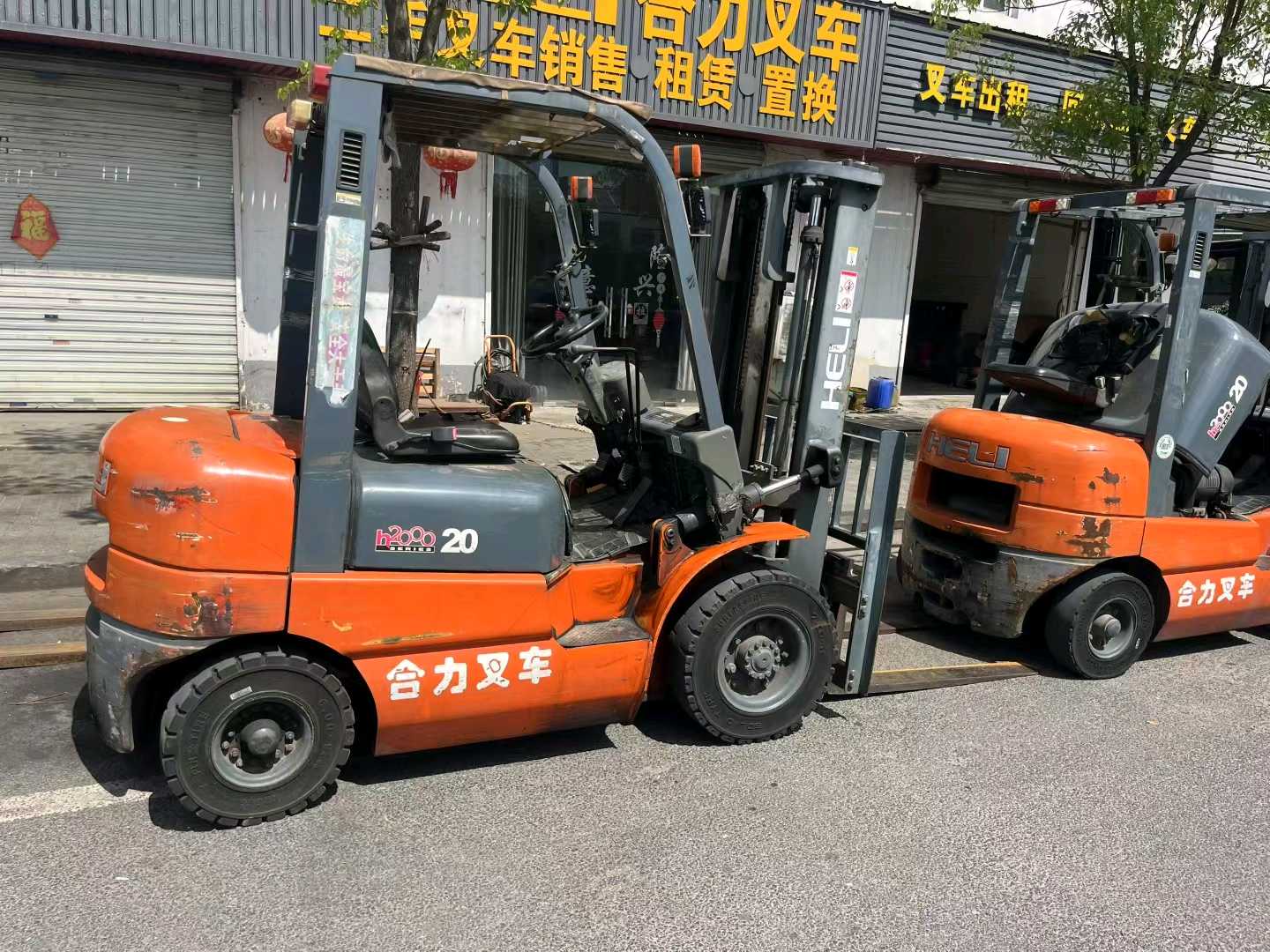 江苏省苏州市姑苏区苏站路27号二手合力2吨2015款升高0米柴油叉车
