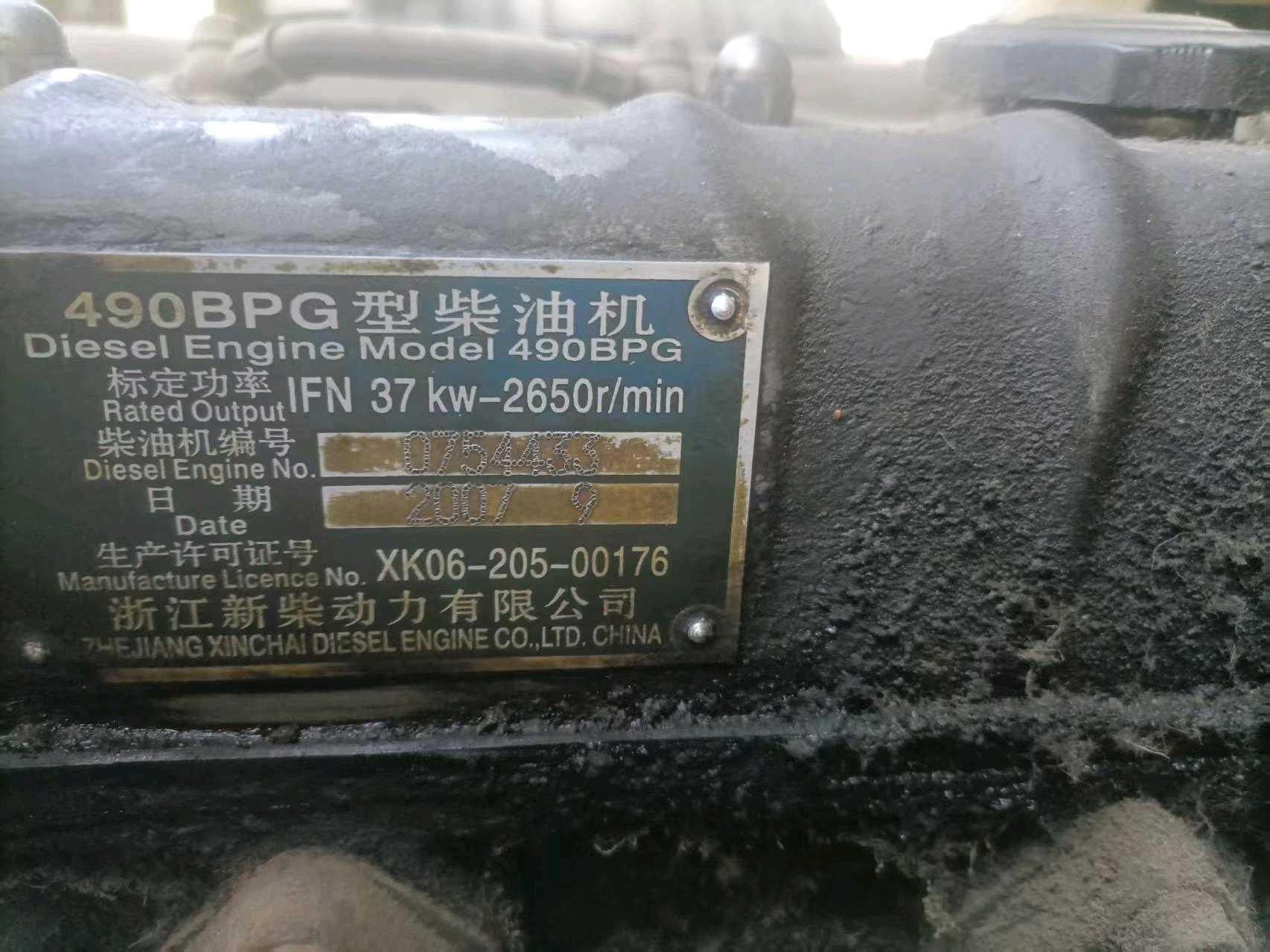 陕西西安二手杭叉A系列3吨0款升高3米柴油叉车