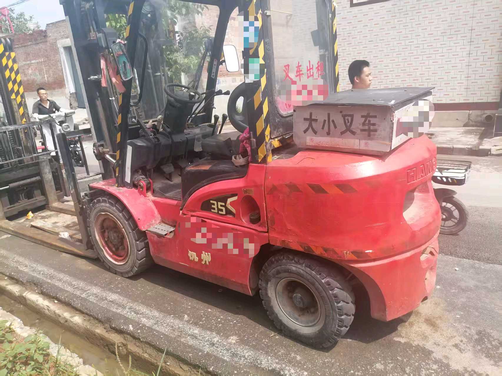 河北省邯郸市邯山区浴新大街75号二手杭叉3.5吨2019款升高0米柴油叉车