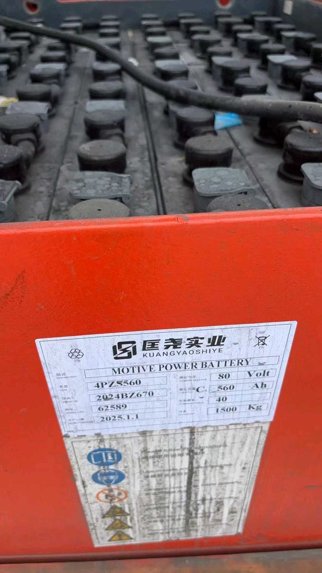 江苏省常州市天宁区关河中路138号二手合力3吨2025款升高0米柴油叉车