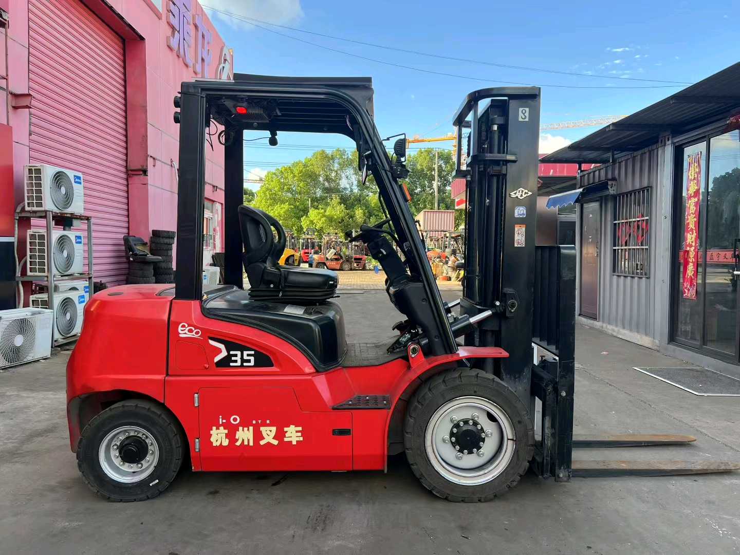 上海市静安区秣陵路303号二手杭叉3.5吨2023款升高0米电动叉车