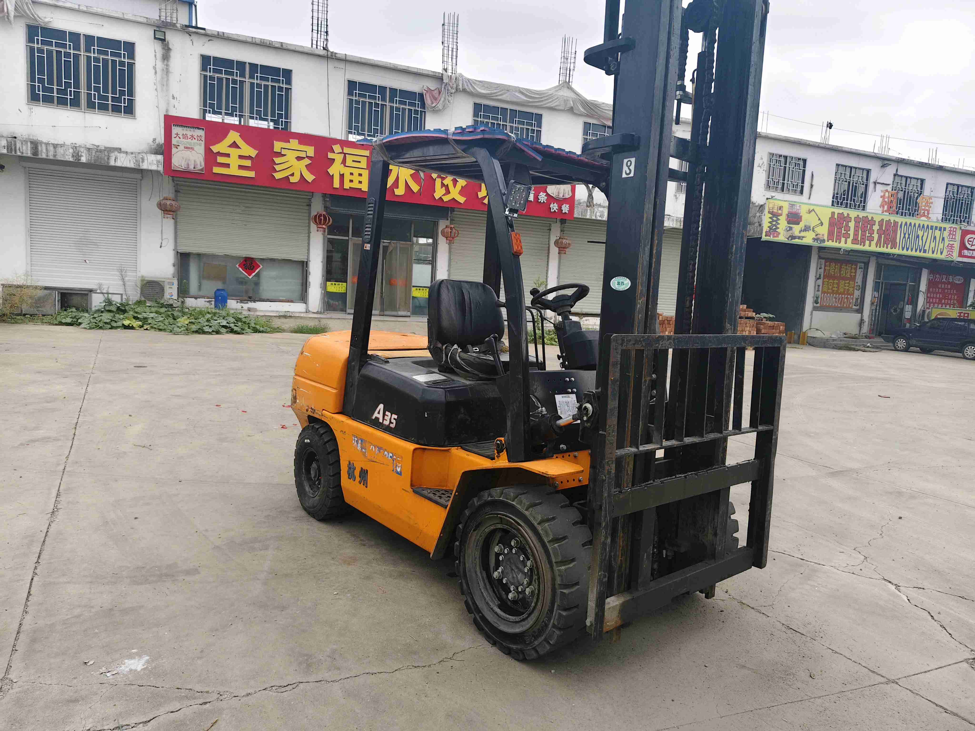 山东枣庄二手杭叉A系列3.5吨2023款升高4米电动叉车