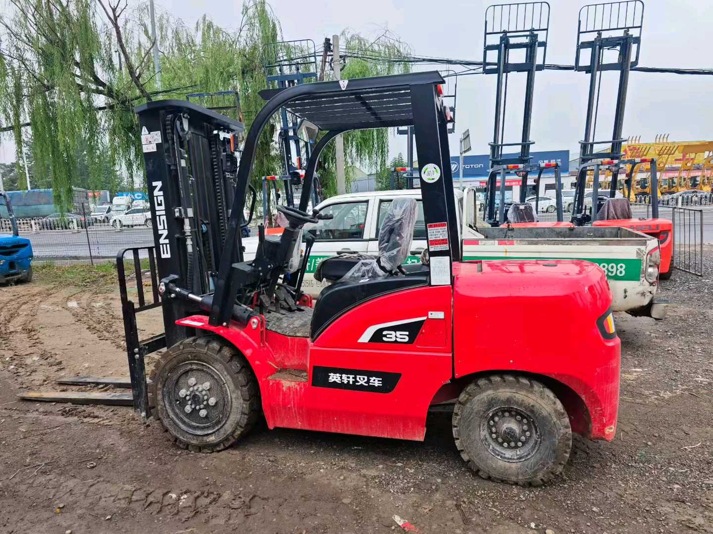 河北保定二手其他无3.5吨0款升高4.5米柴油叉车