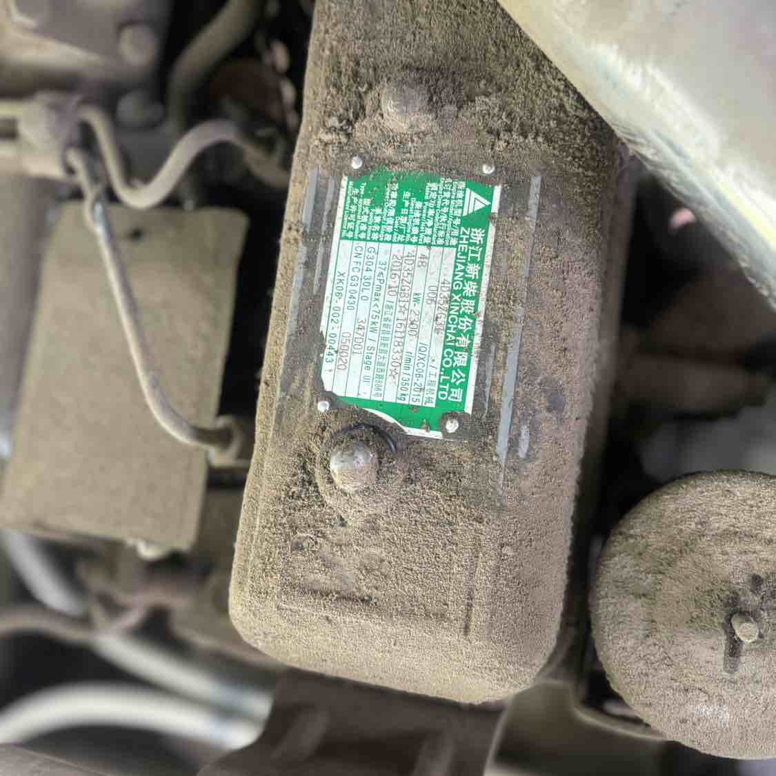 浙江省杭州市临平区翁梅街与耕读路交叉口正东方向68米左右二手杭叉4.7吨升高3.6米柴油叉车