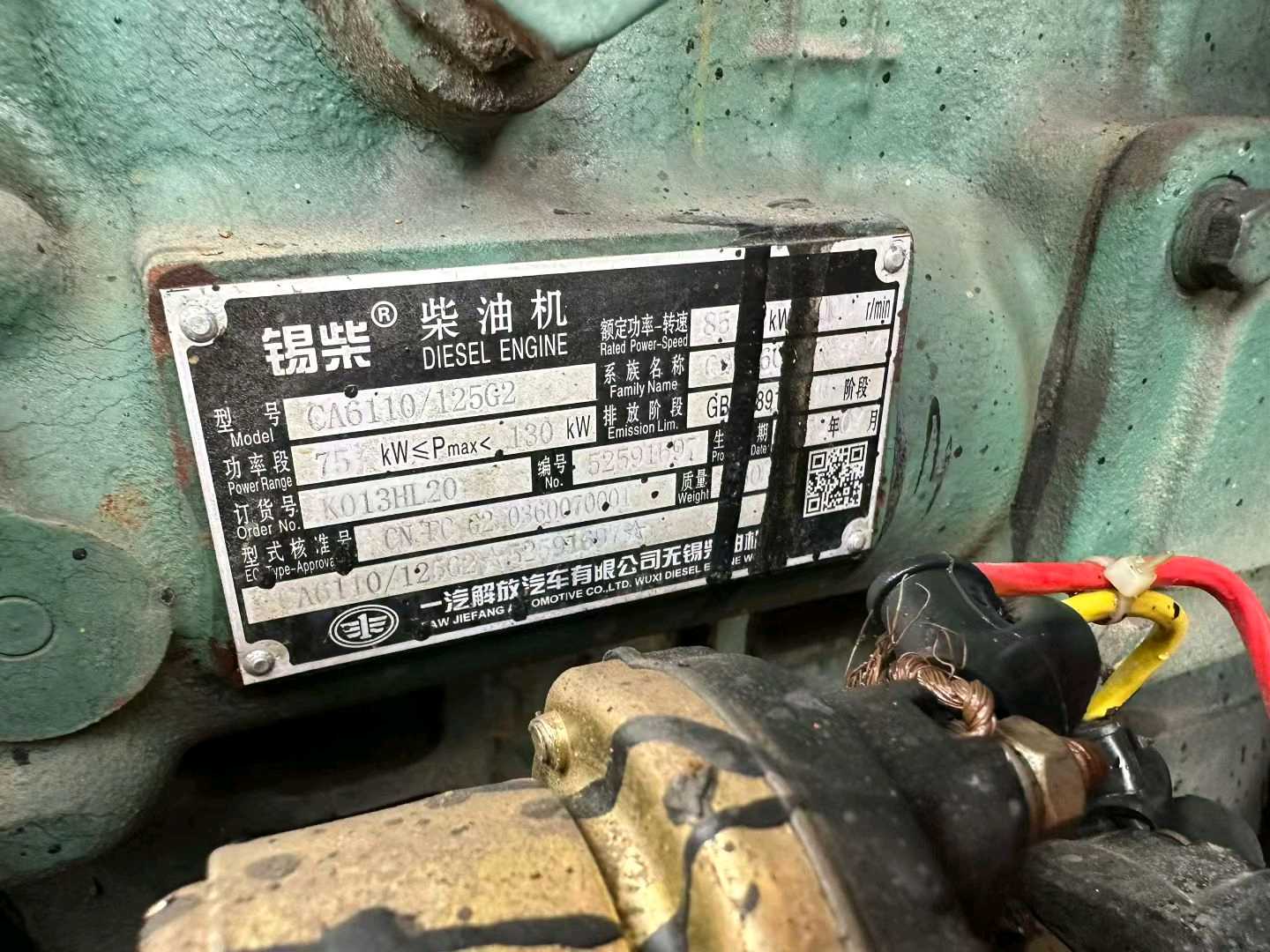 湖北武汉二手其他无7吨2018款升高3米柴油叉车