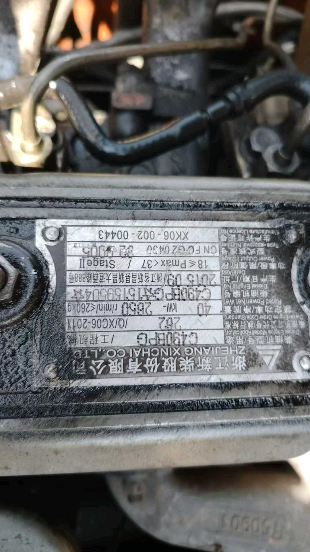 河北唐山二手其他无3吨0款升高4米柴油叉车