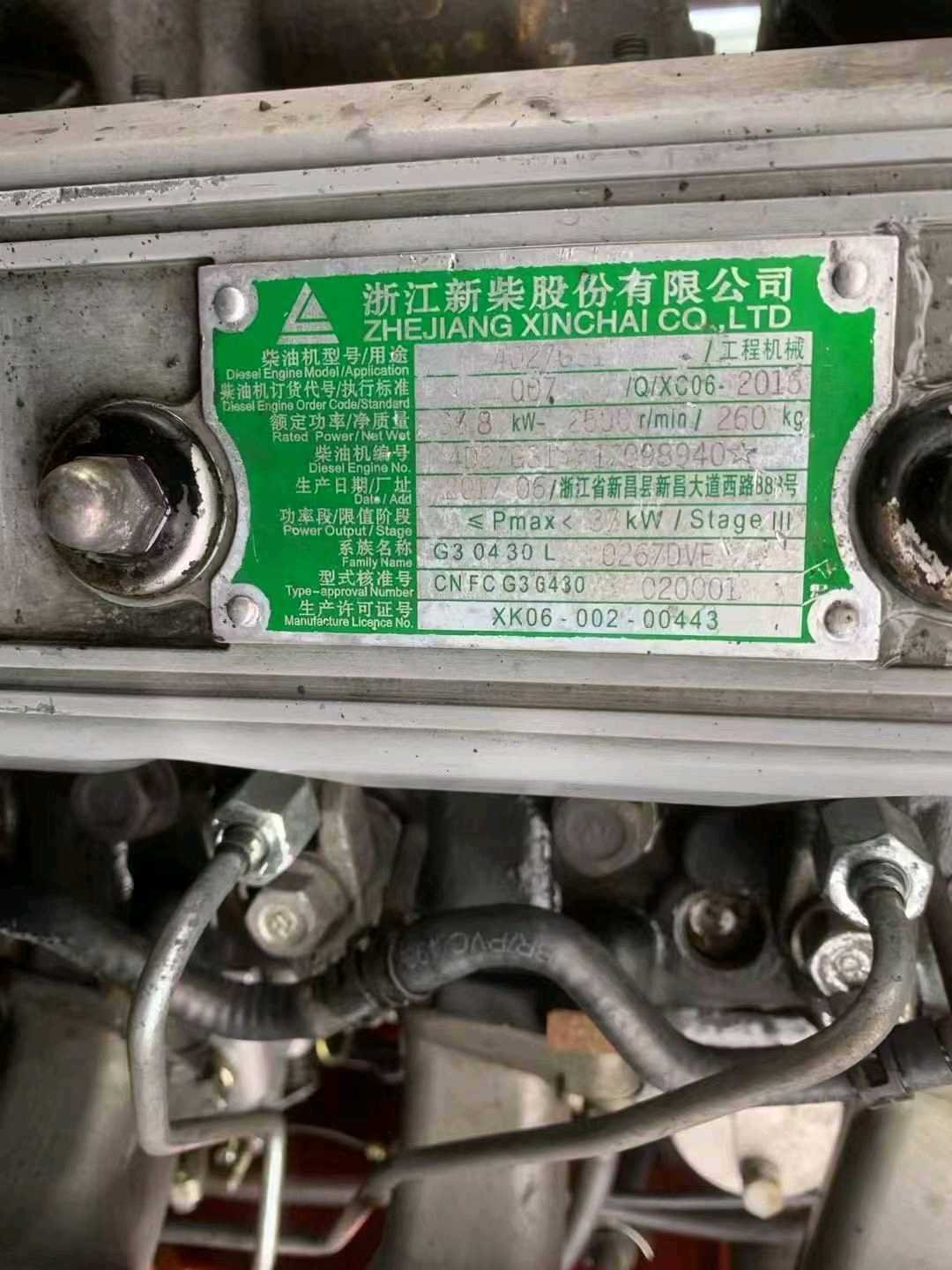 山东德州二手龙工FD系列3吨0款升高3米柴油叉车
