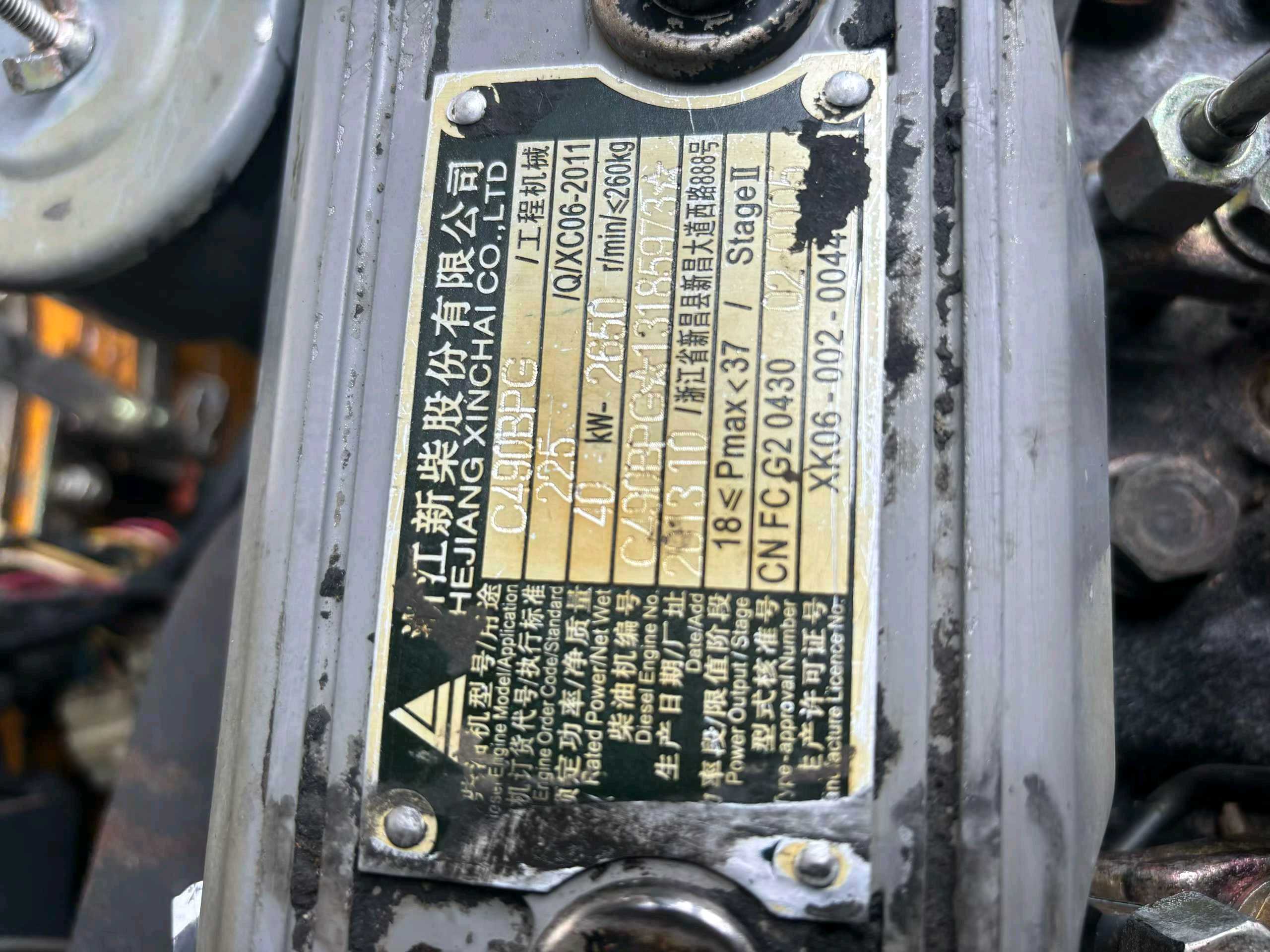 广东佛山二手龙工FD系列3吨0款升高4.5米柴油叉车