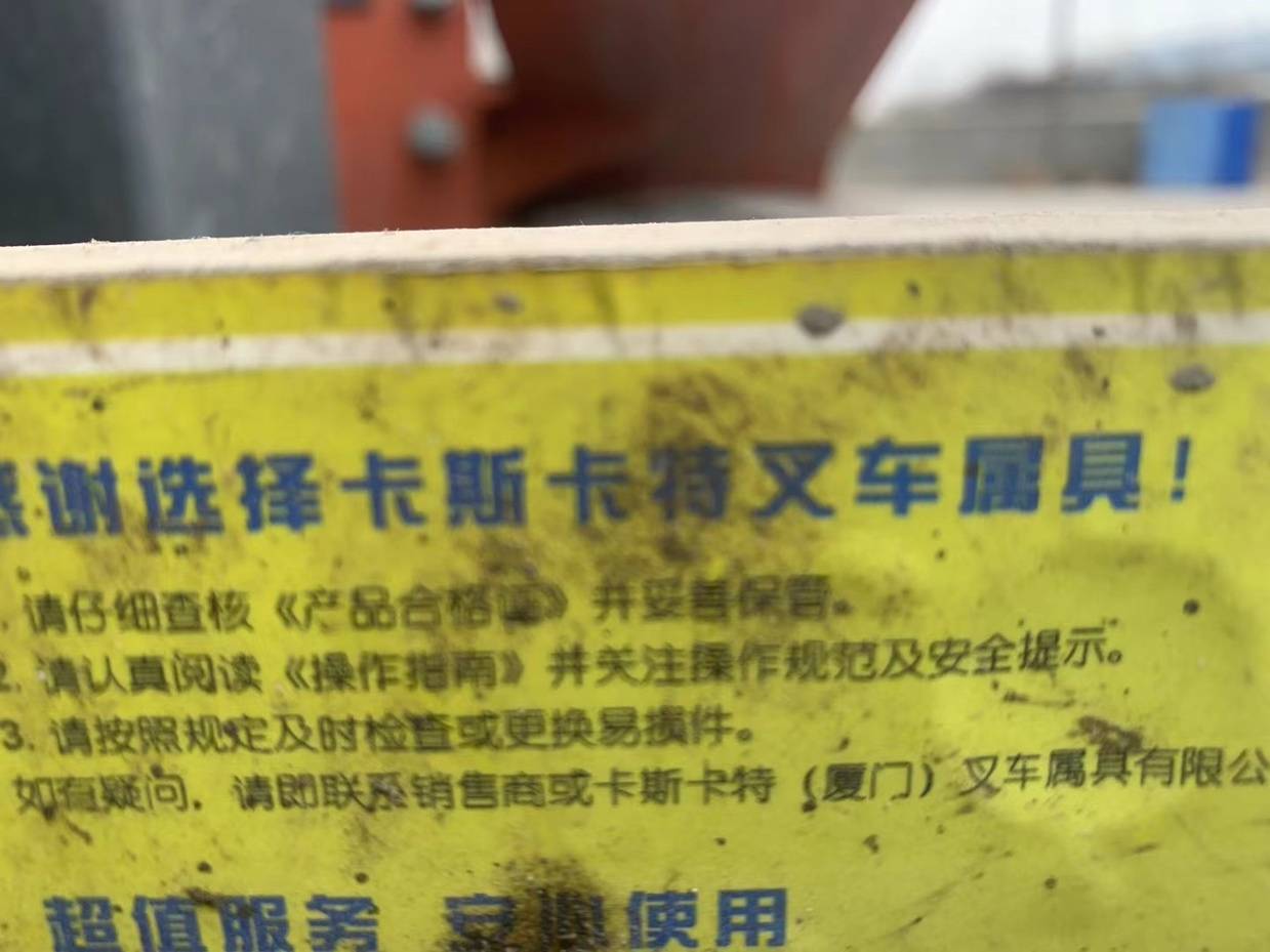 河南不限二手合力K系列3.5吨2022款升高3米柴油叉车