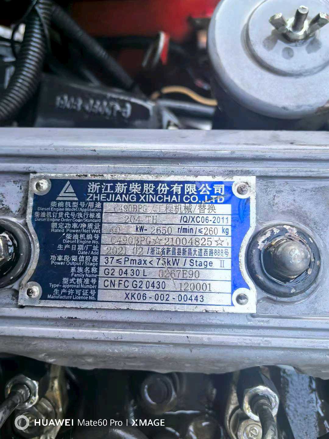 广东省肇庆市高要区二手杭叉3吨2021款升高0米柴油叉车