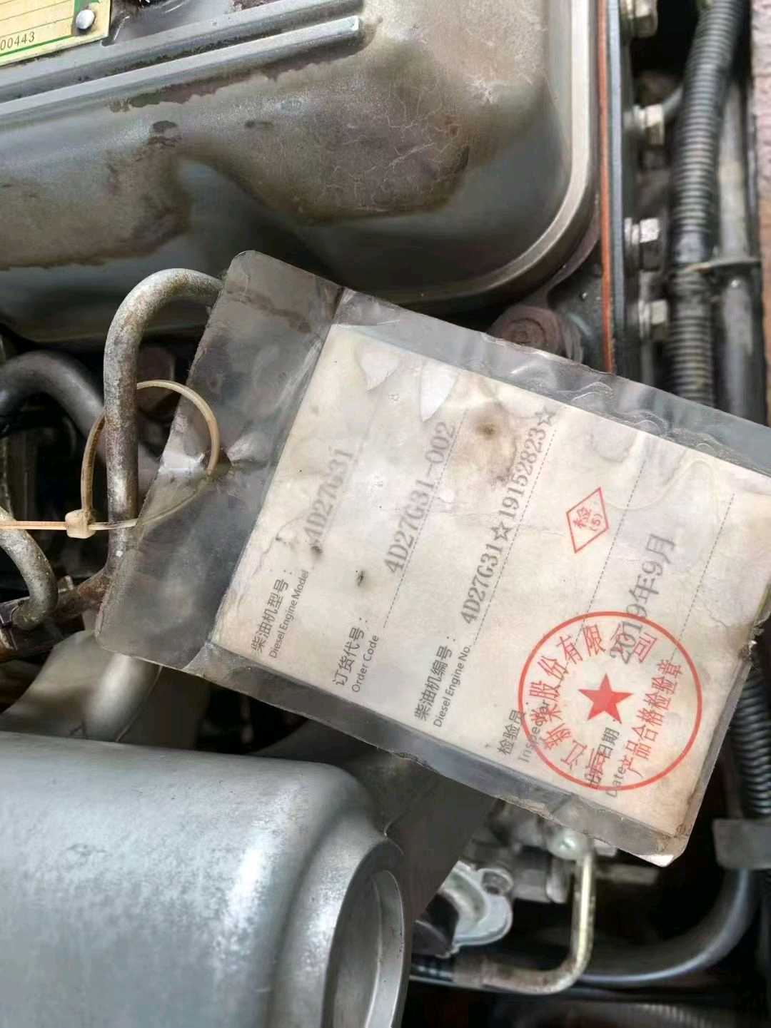 河南省商丘市梁园区站前路59号二手杭叉3.5吨升高0米柴油叉车