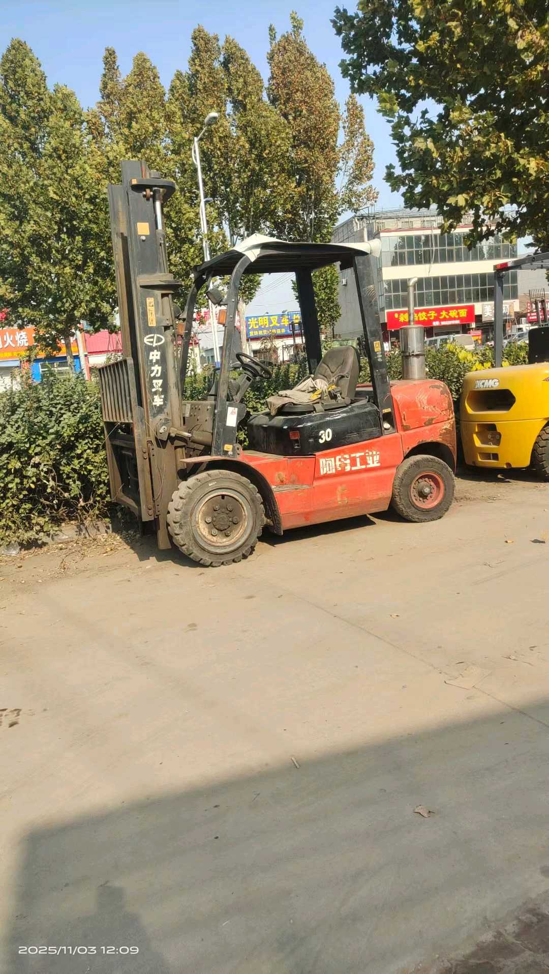 北京市二手其他3吨柴油叉车出售