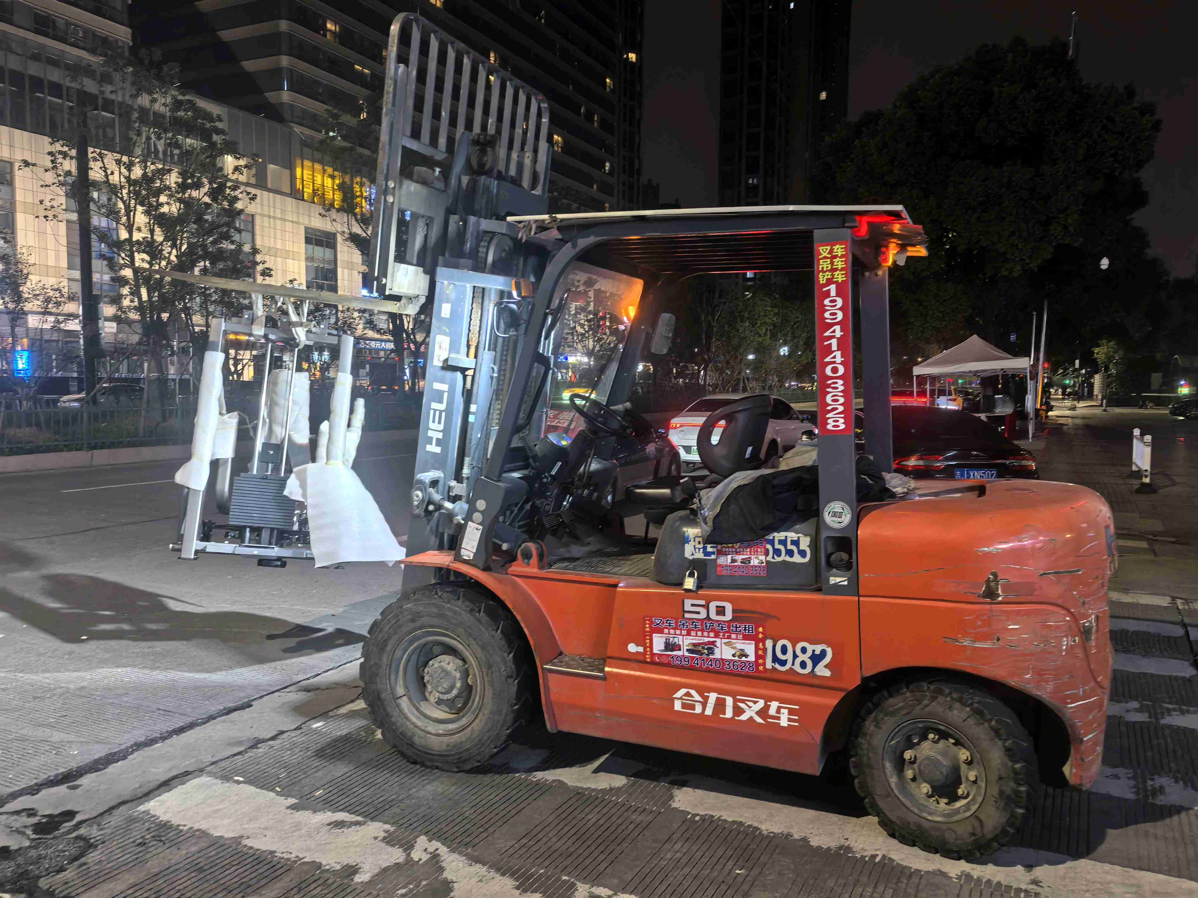 浙江省杭州市临平区迎宾路191-193号附近二手合力5吨升高0米柴油叉车