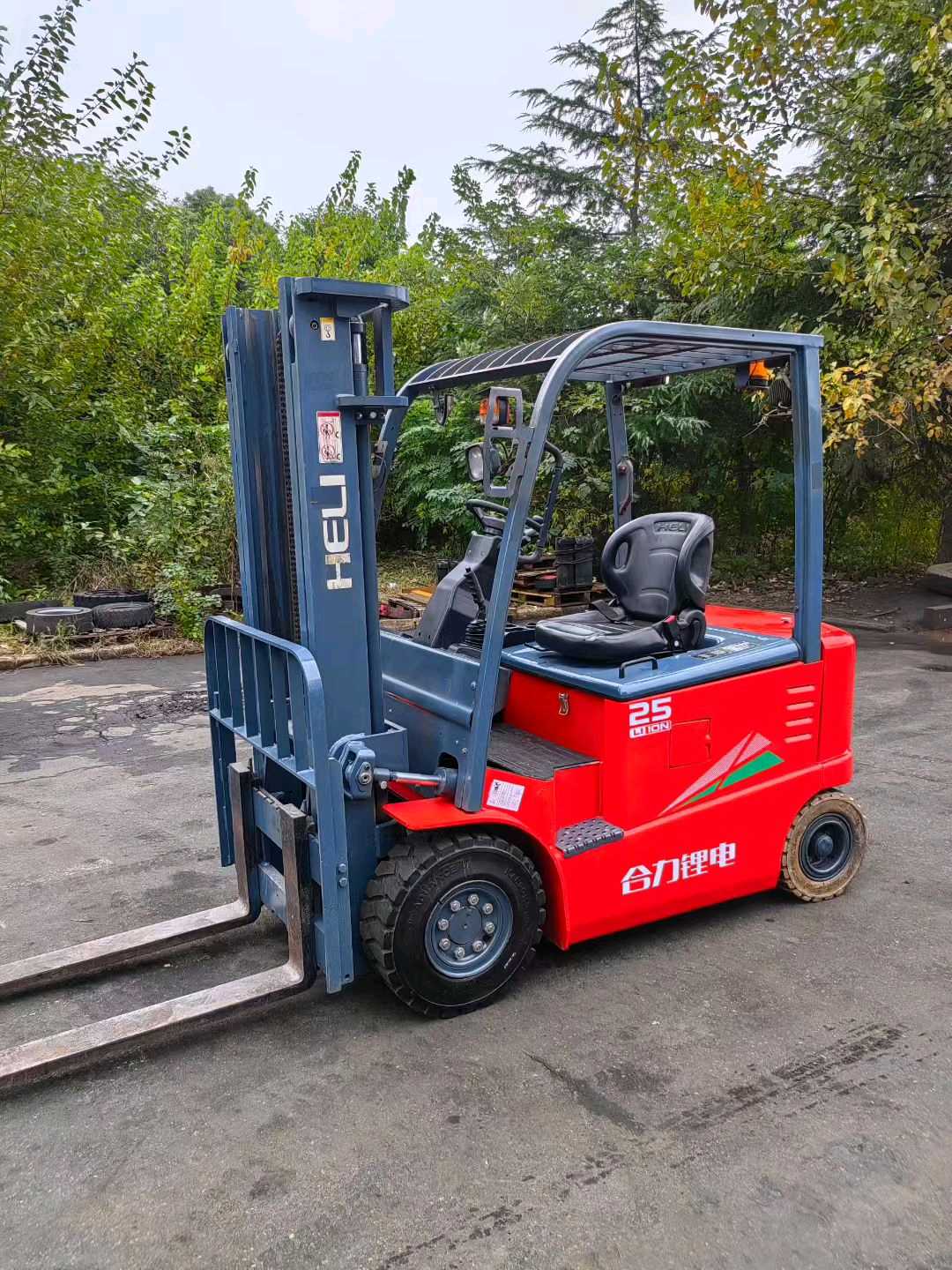 安徽省合肥市瑶海区站前路1号二手合力2.5吨升高0米电动叉车