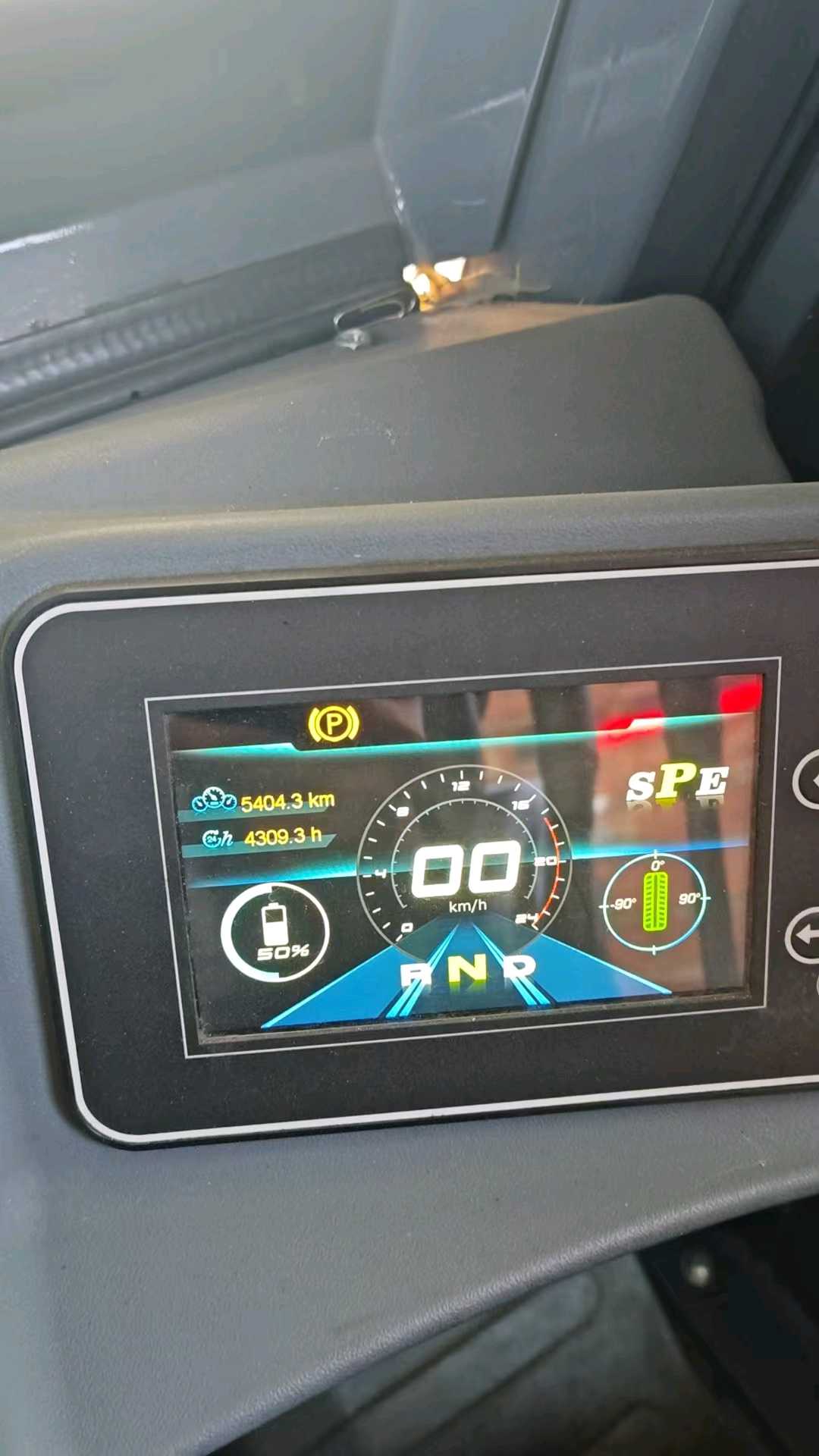 辽宁沈阳二手合力H3系列2吨升高4.5米电动叉车