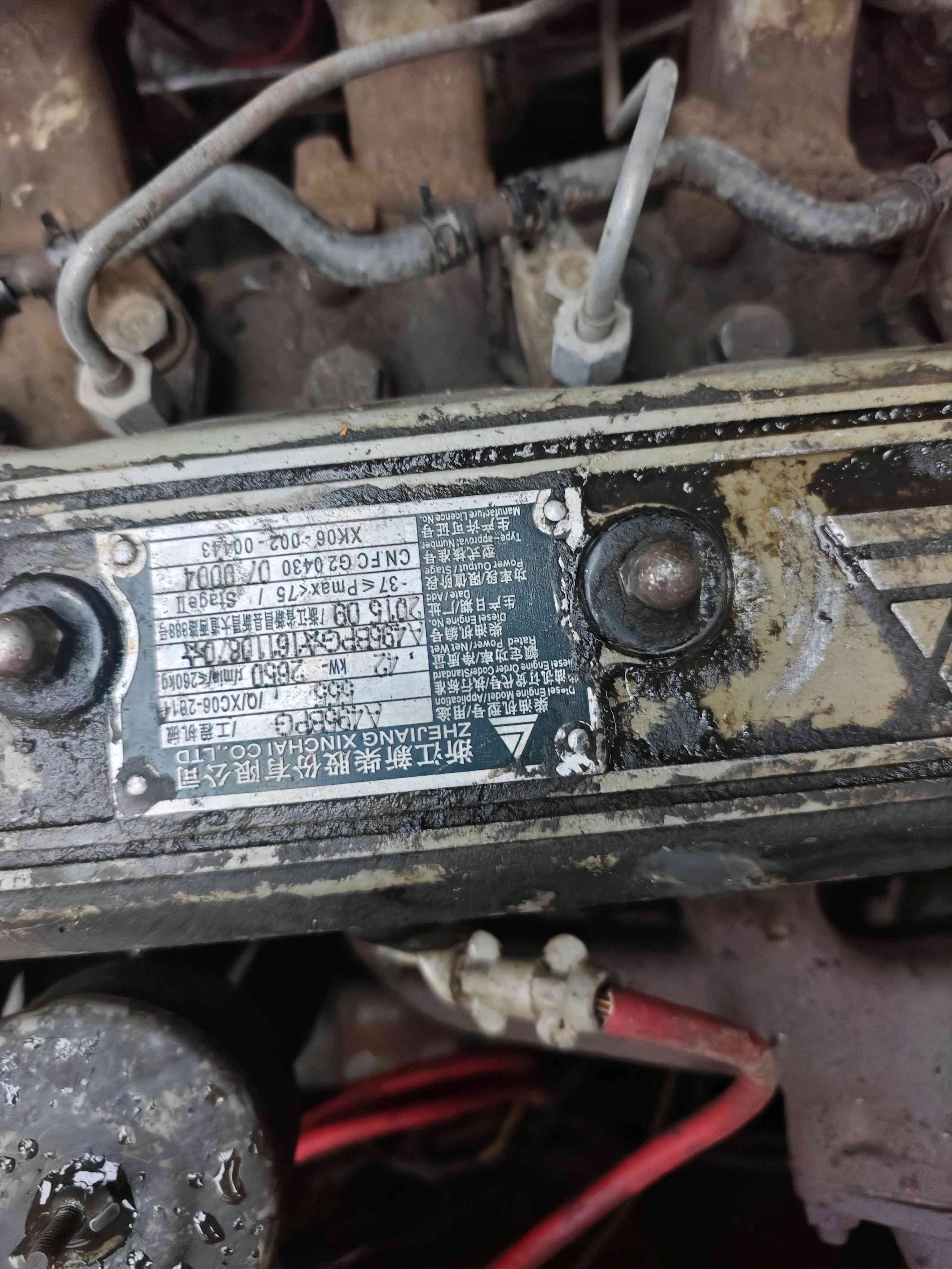 广东省清远市清城区建设二路与创兴二路交叉口东南320米二手其他3.5吨升高0米柴油叉车