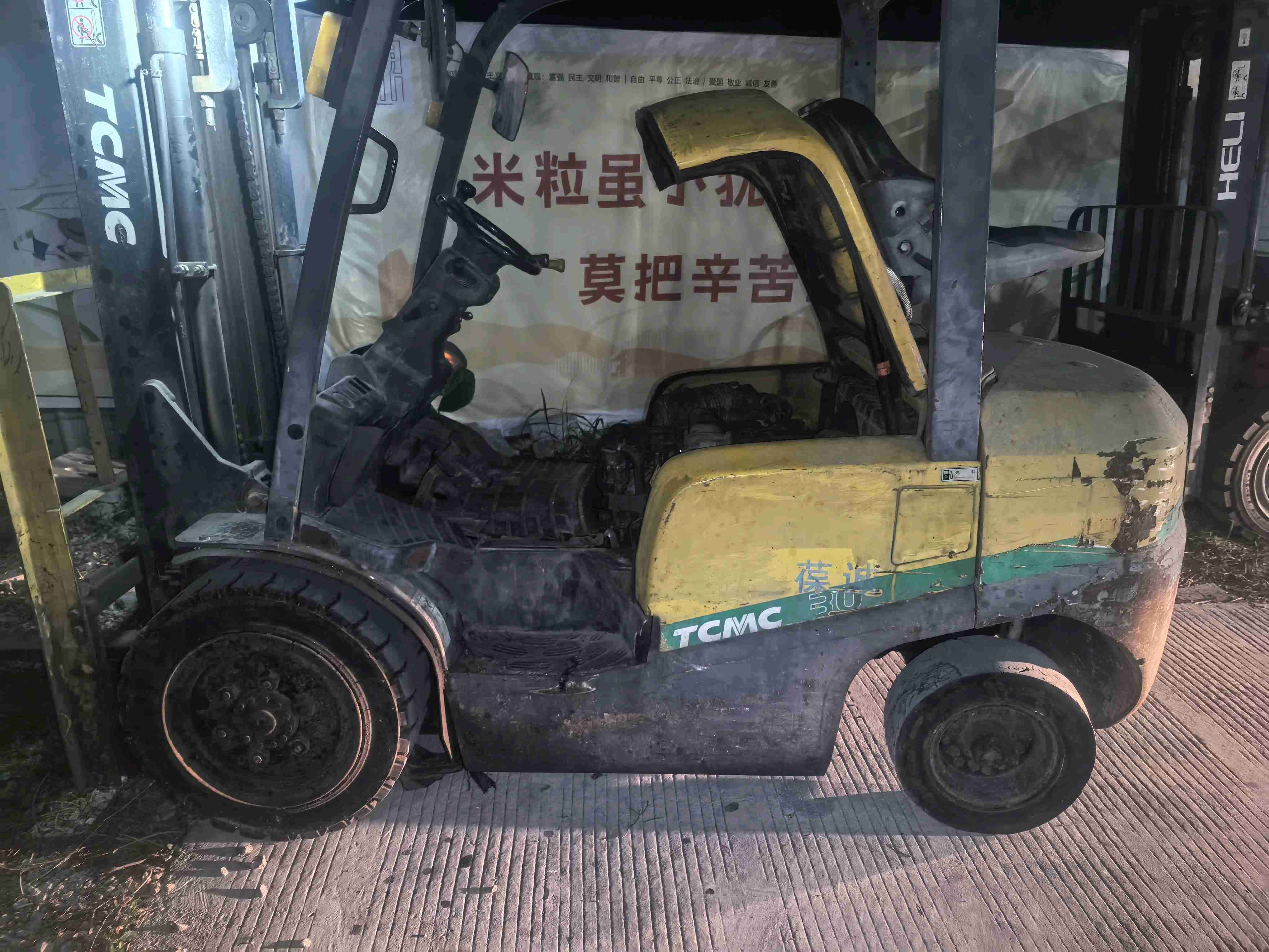 广东省中山市神湾大道中201号一层二手TCM115443.0吨升高0米柴油叉车