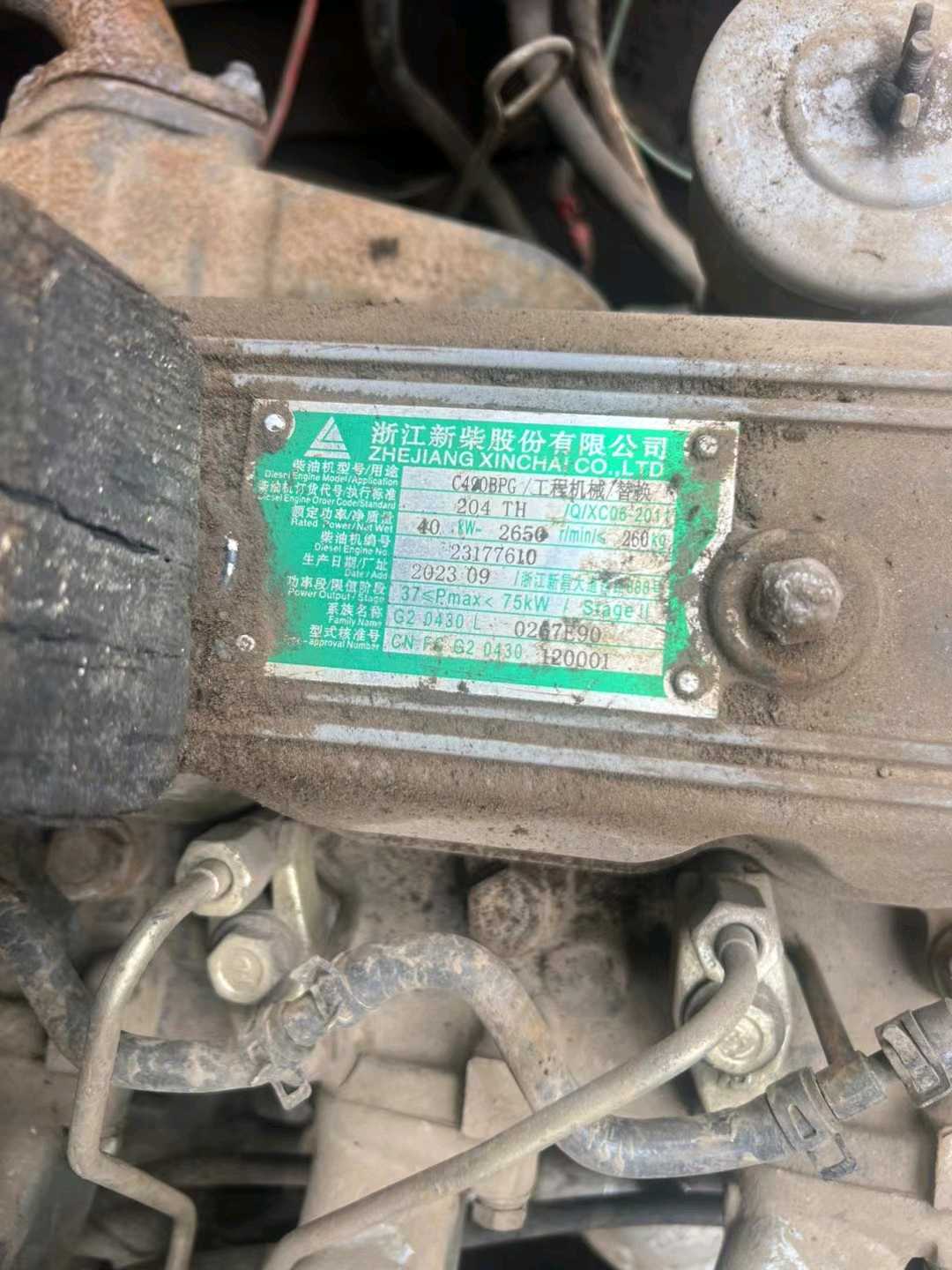 广东省东莞市环湖西路二手杭叉3吨升高0米柴油叉车