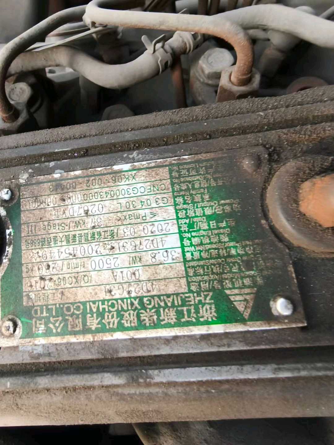 江苏省常州市天宁区关河中路138号二手合力3吨升高0米柴油叉车