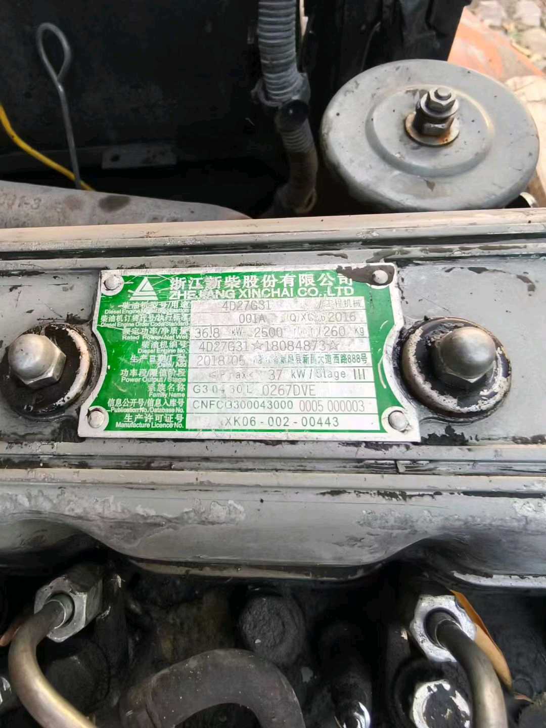 江苏省常州市天宁区关河中路138号二手合力3吨升高0米柴油叉车