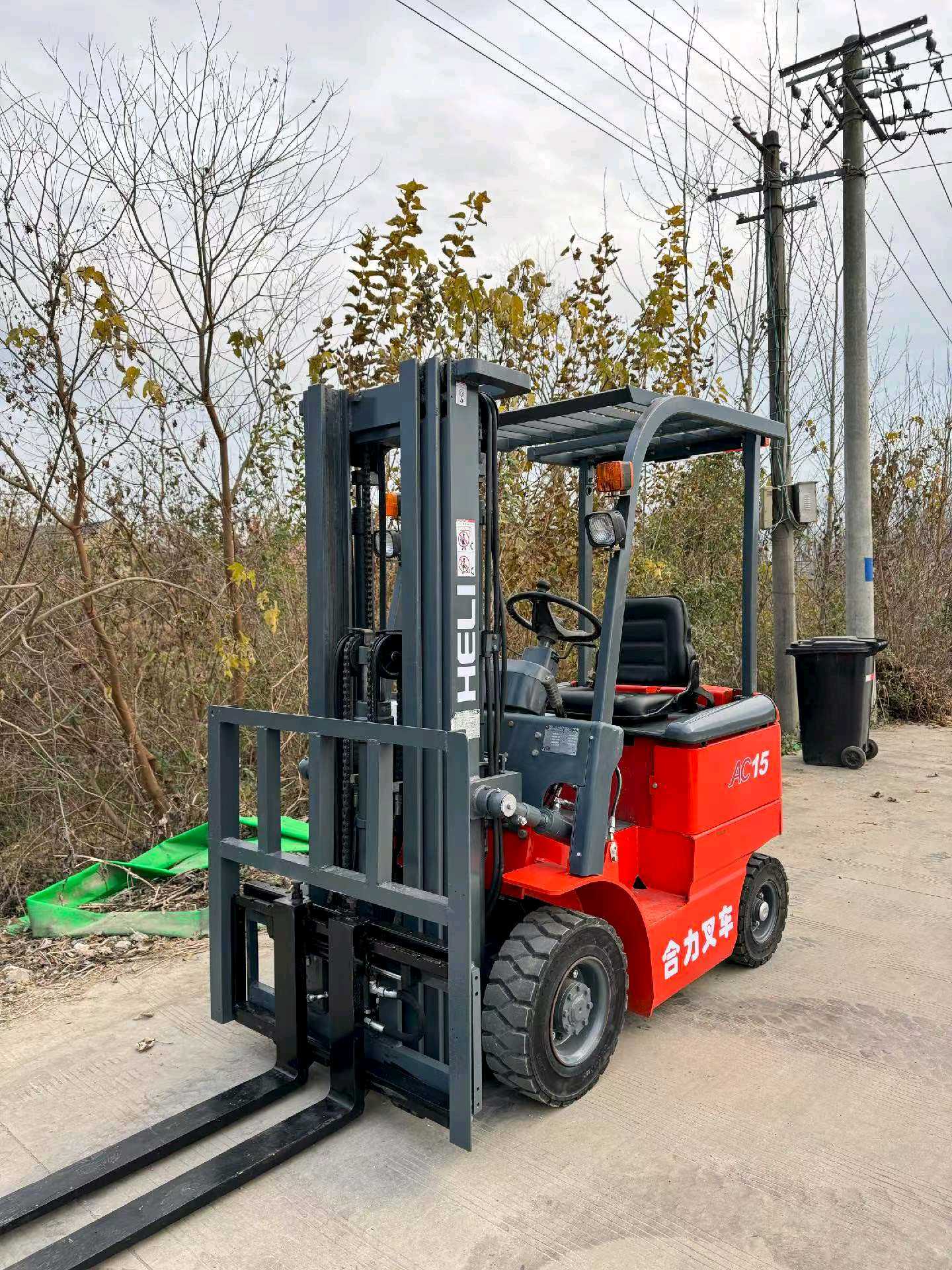 安徽省合肥市瑶海区站前路1号二手合力1.5吨升高0米电动叉车
