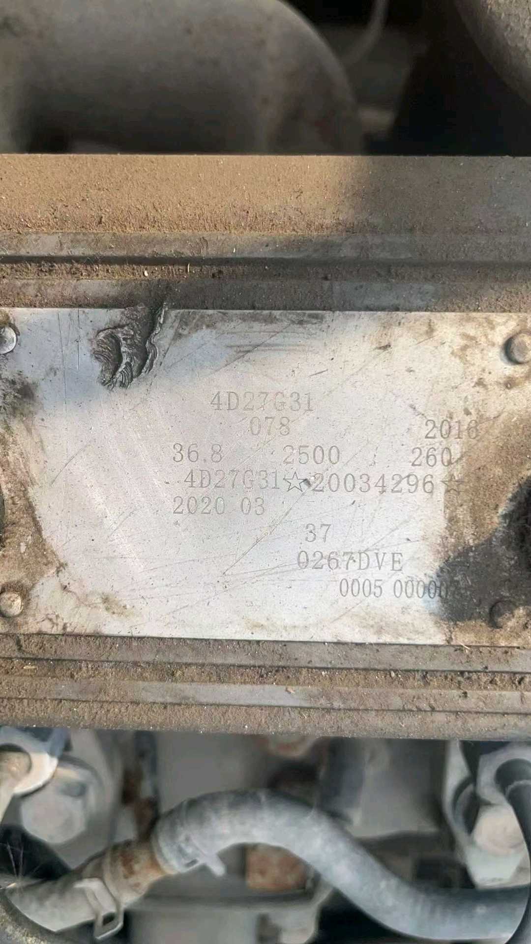 河南省郑州市二七区二马路82号二手杭叉3.8吨升高0米柴油叉车