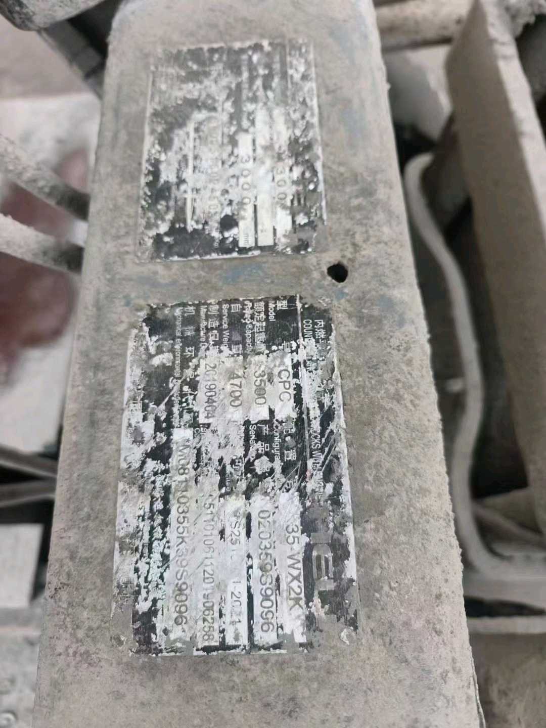 江苏省常州市天宁区关河中路138号二手合力3.5吨升高0米柴油叉车