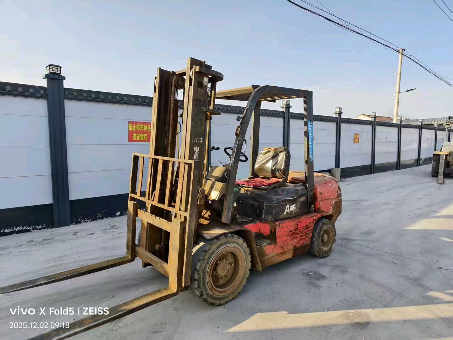 山东省临沂市兰山区沂蒙路223号二手杭叉3.5吨升高0米柴油叉车