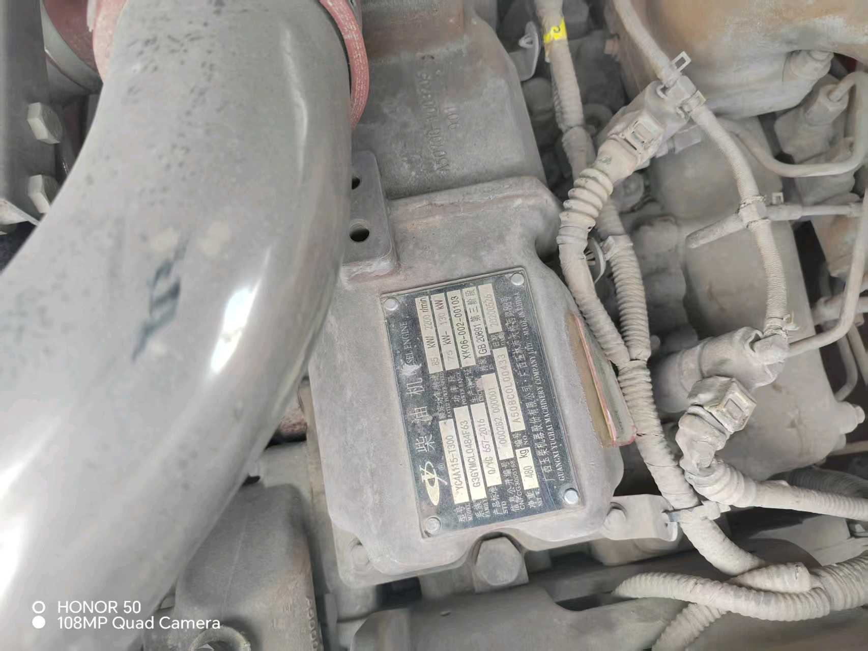 广东省东莞市环湖西路二手杭叉7吨升高0米柴油叉车