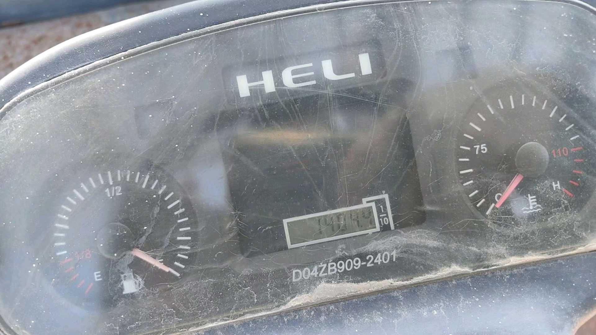 安徽省六安市裕安区解放南路7号二手合力7吨升高0米柴油叉车