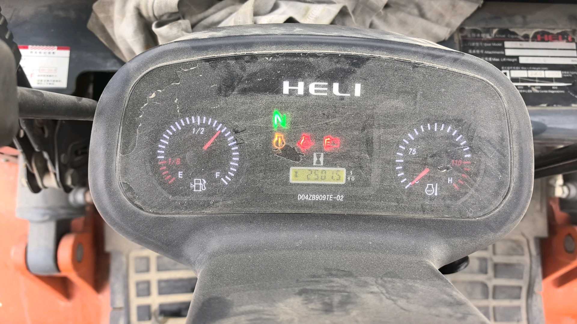 安徽省合肥市庐江县庐城镇塔山路266号二手合力175303.5吨升高0米柴油叉车