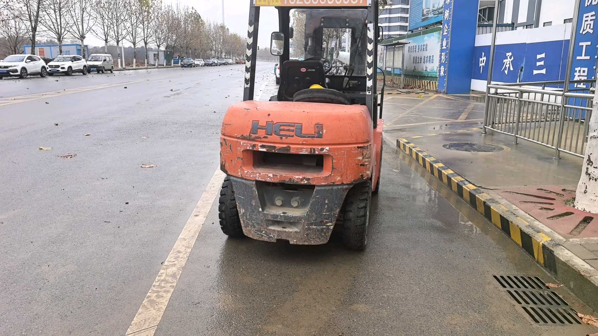 安徽省合肥市庐江县庐城镇塔山路266号二手合力175303.5吨升高0米柴油叉车