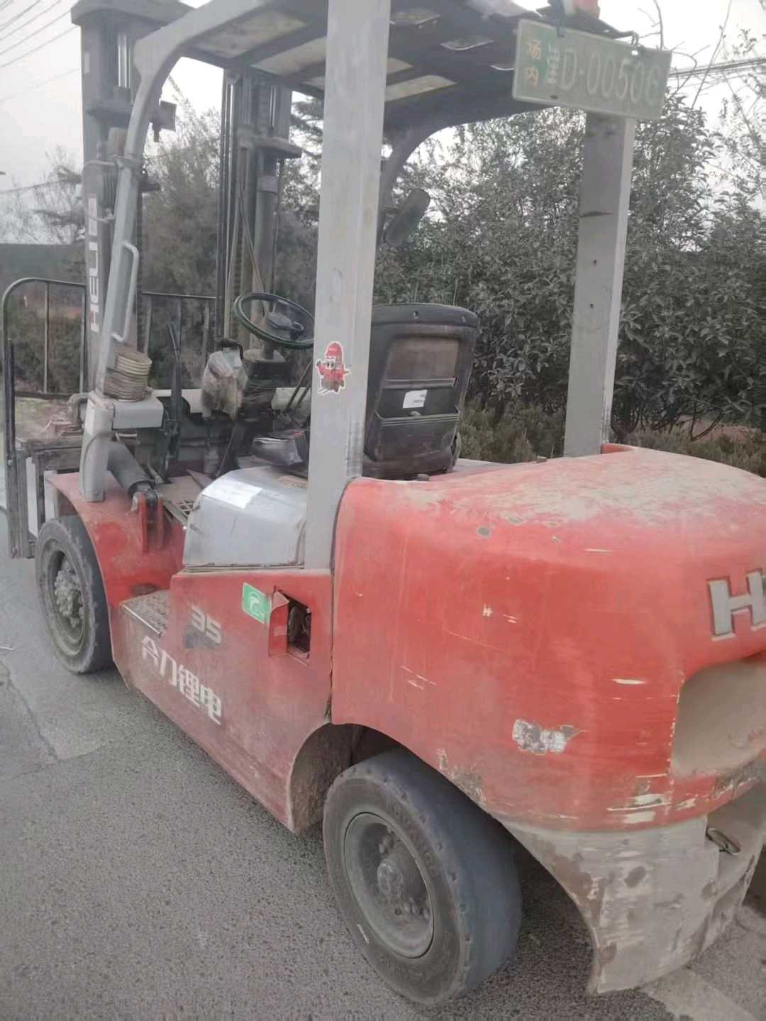 山东省枣庄市薛城区祁连山路二手合力3.5吨升高0米电动叉车