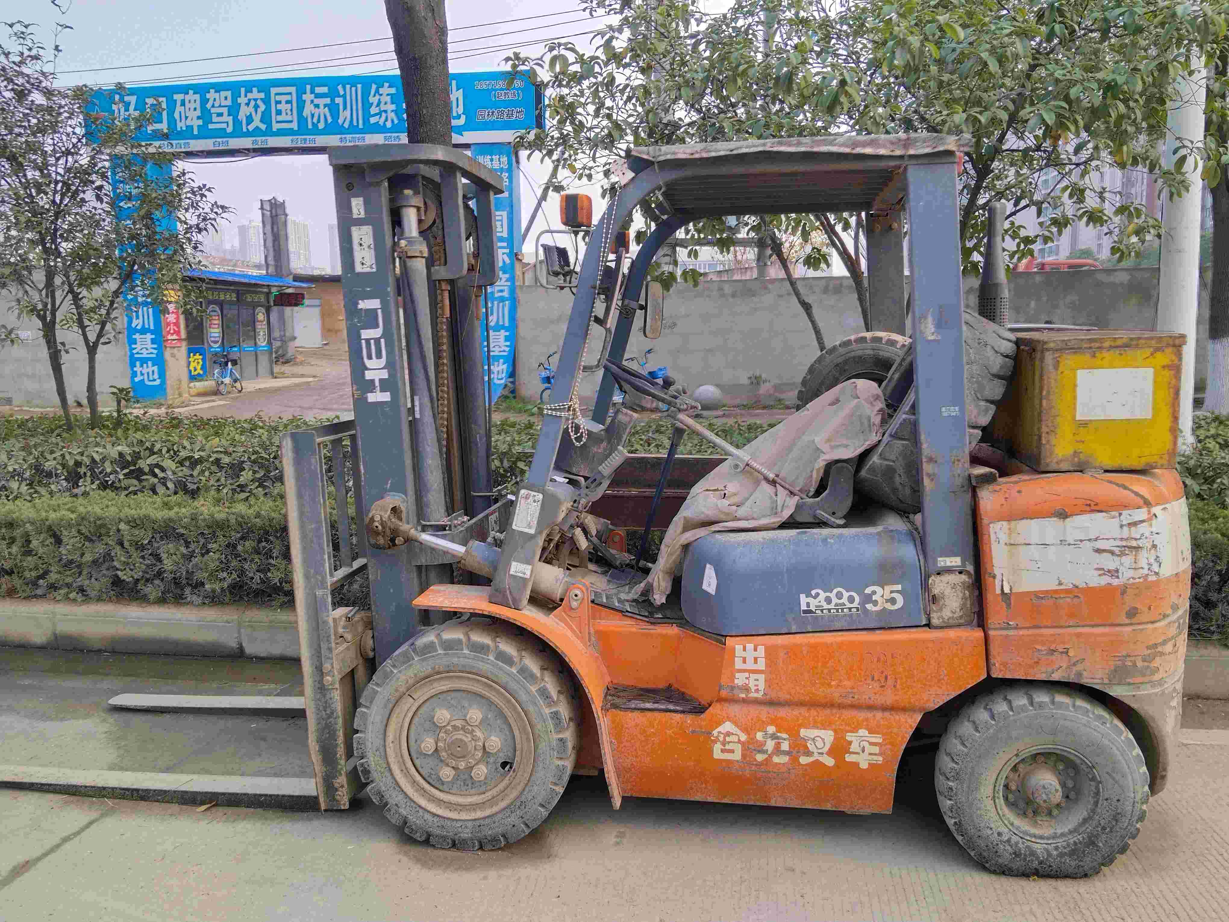 二手合力3.5吨柴油叉车出租