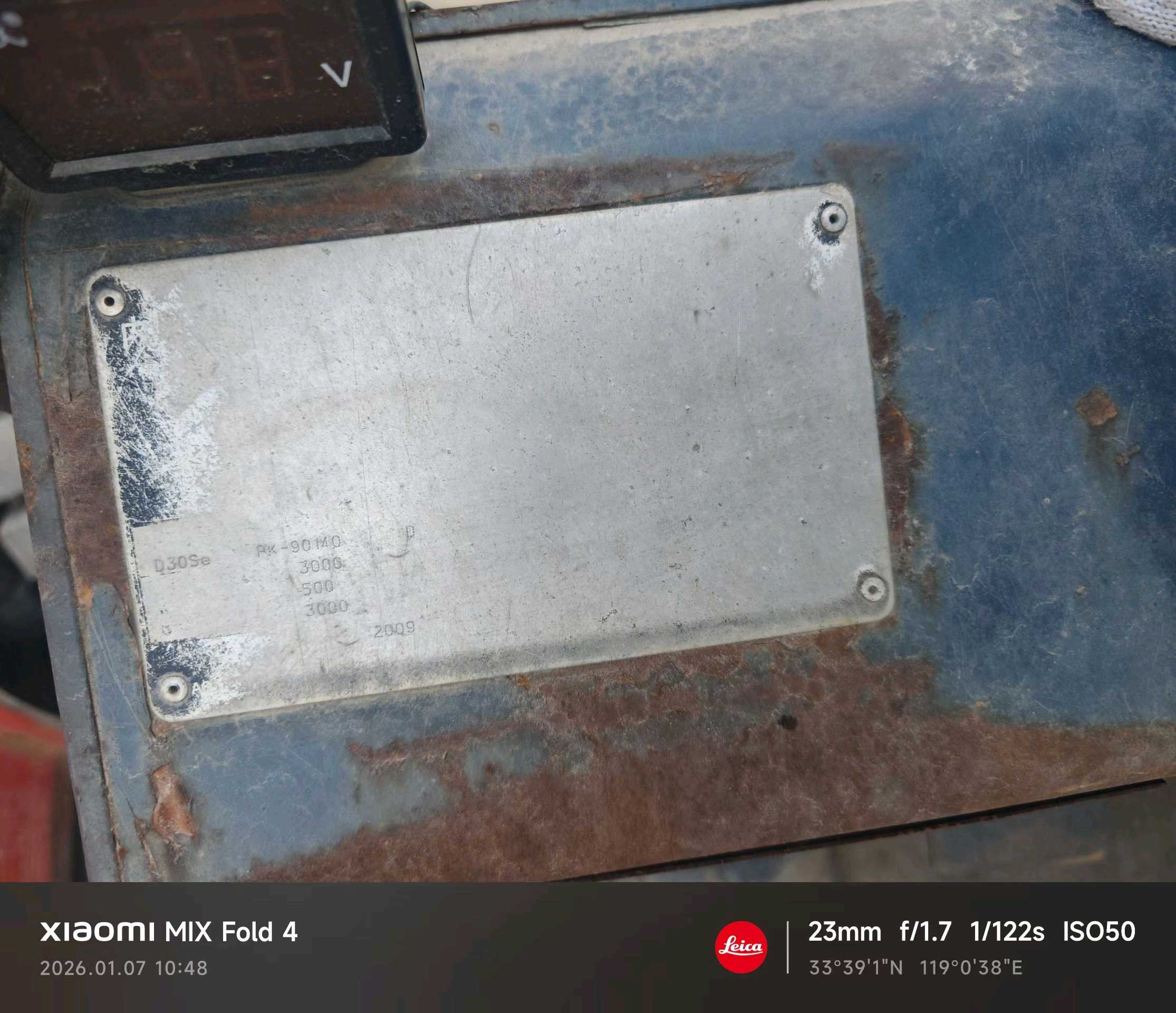 江苏省宿迁市宿城区富康大道与上海路交叉口二手其他3吨升高0米柴油叉车