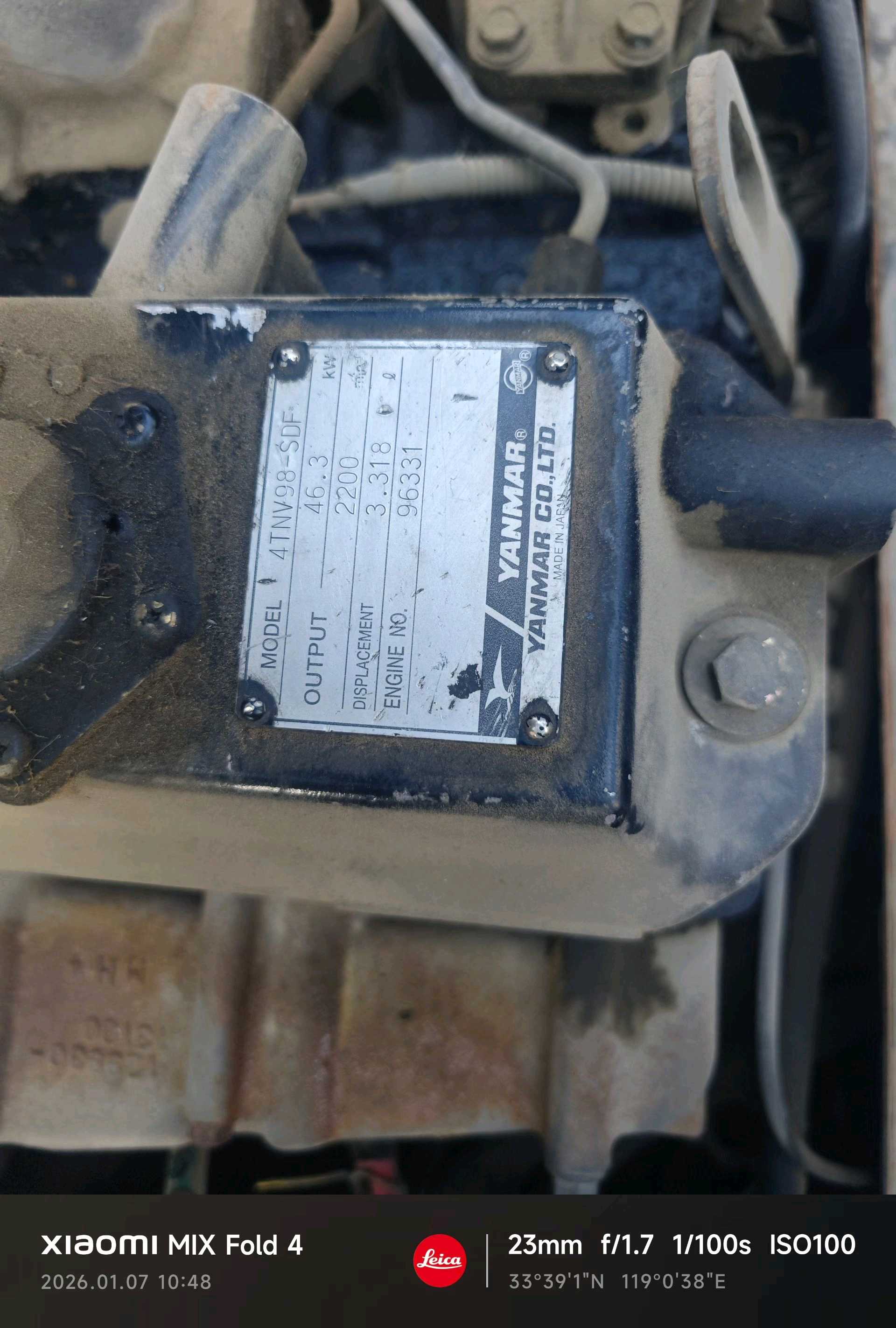 江苏省宿迁市宿城区富康大道与上海路交叉口二手其他3吨升高0米柴油叉车