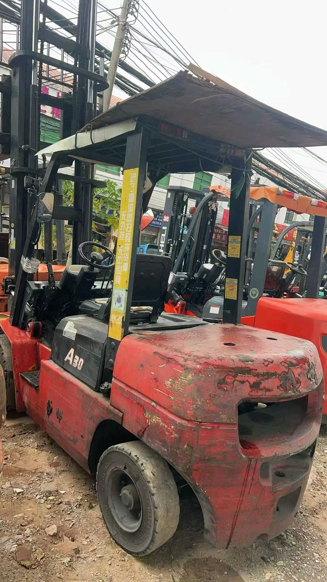 安徽省合肥市瑶海区站前路1号二手杭叉3吨升高0米柴油叉车