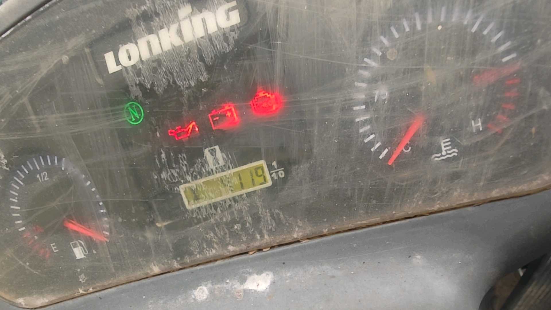 浙江省杭州市上城区映霞街81号二手龙工3.5吨升高0米柴油叉车