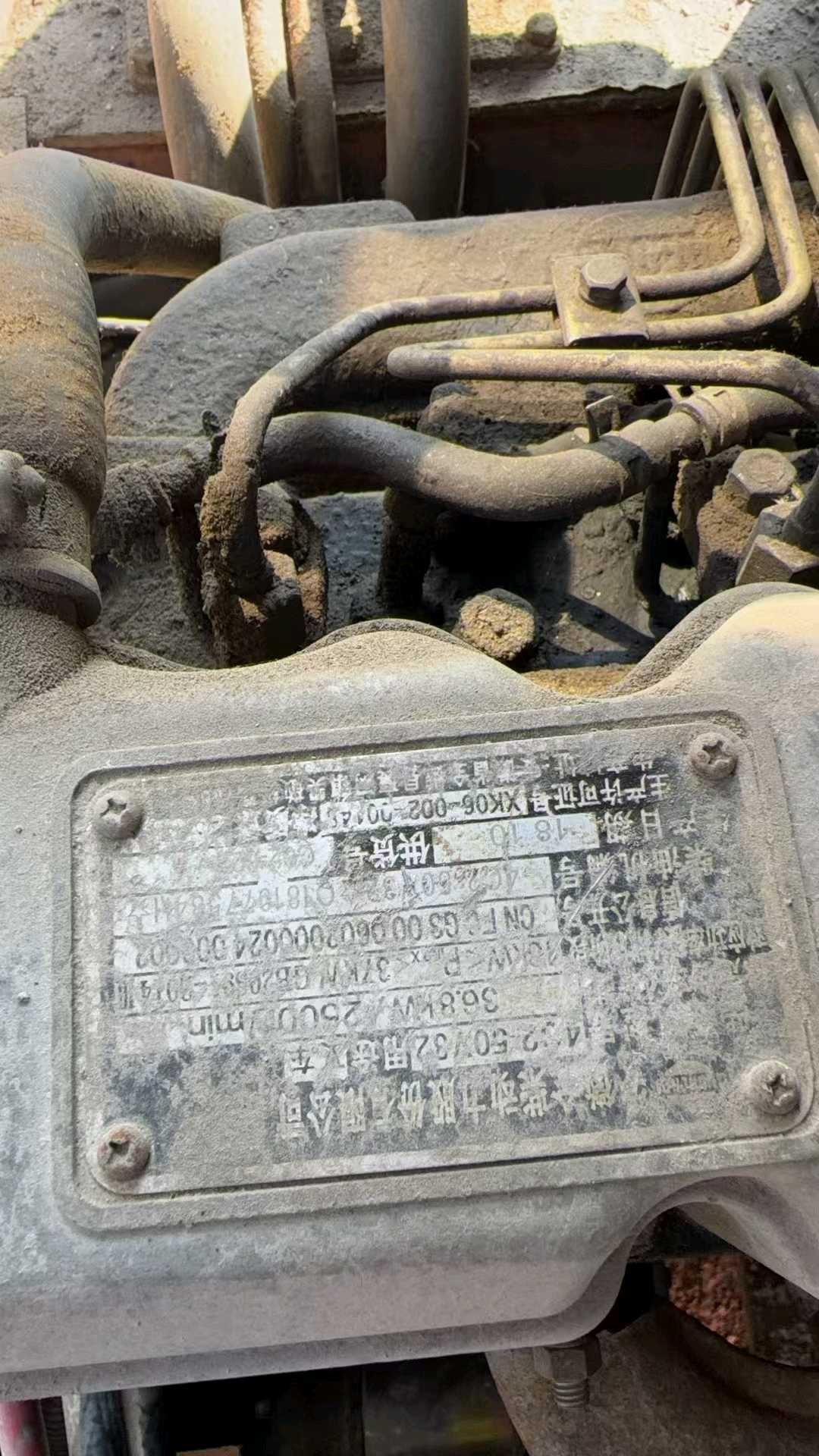 浙江省杭州市上城区环城东路1号二手合力3吨升高0米柴油叉车