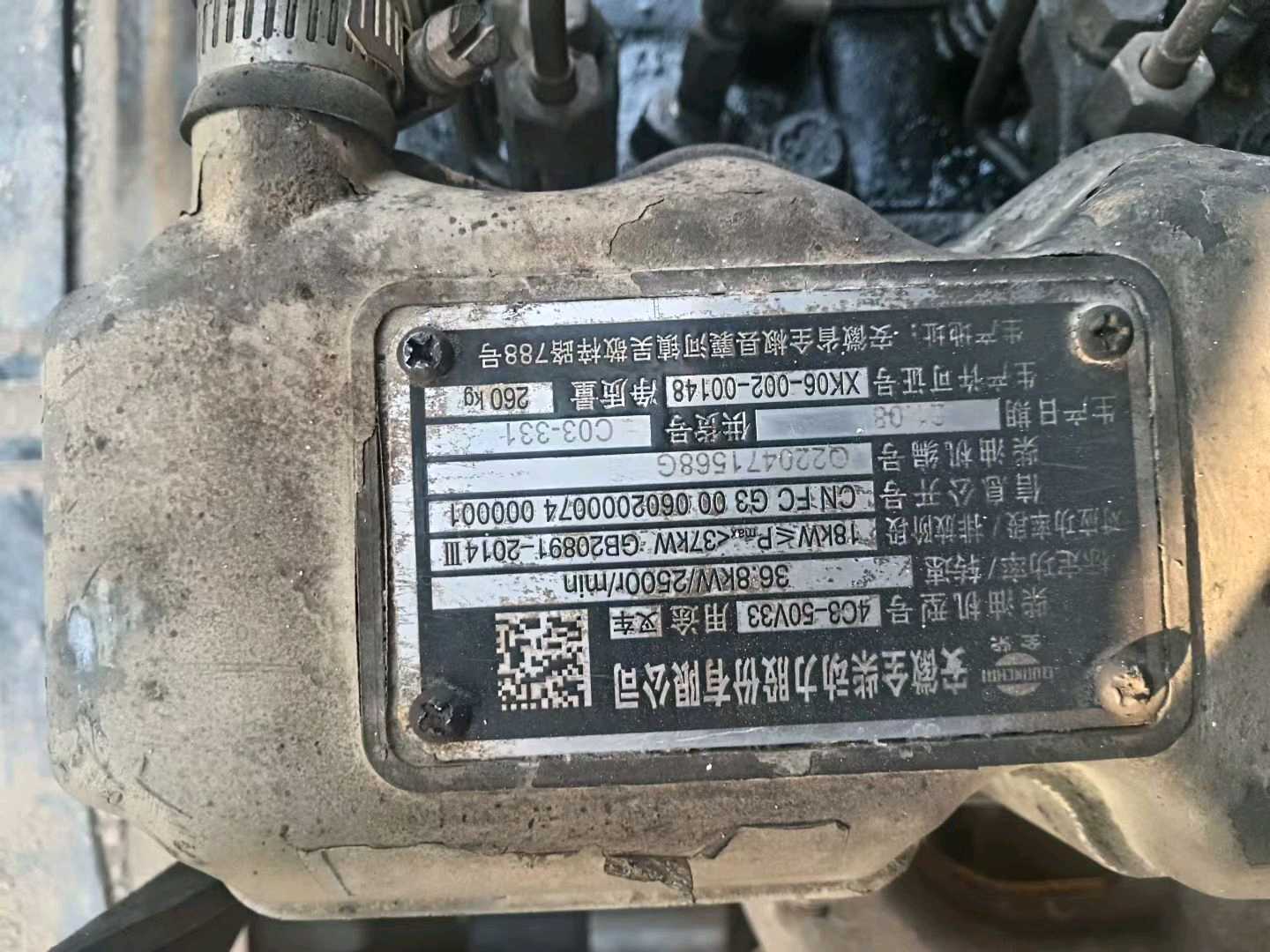 河南省郑州市二七区二马路82号二手合力3.5吨升高0米柴油叉车