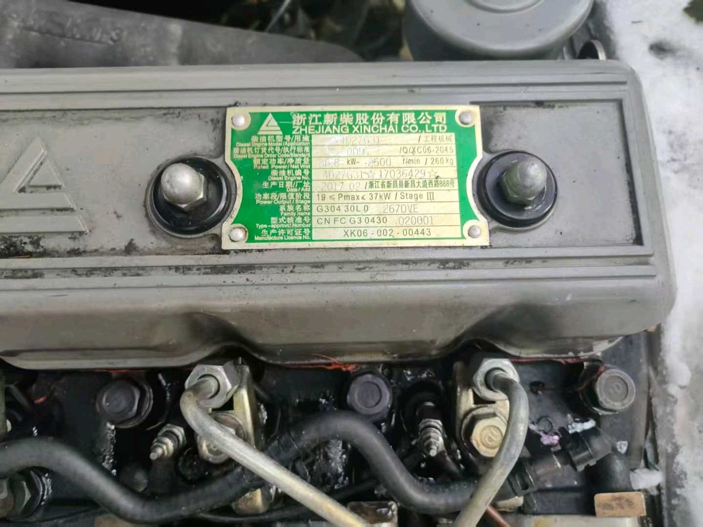 江苏省苏州市姑苏区苏站路27号(苏州火车站地铁站1A入口旁)二手其他3.5吨升高0米柴油叉车