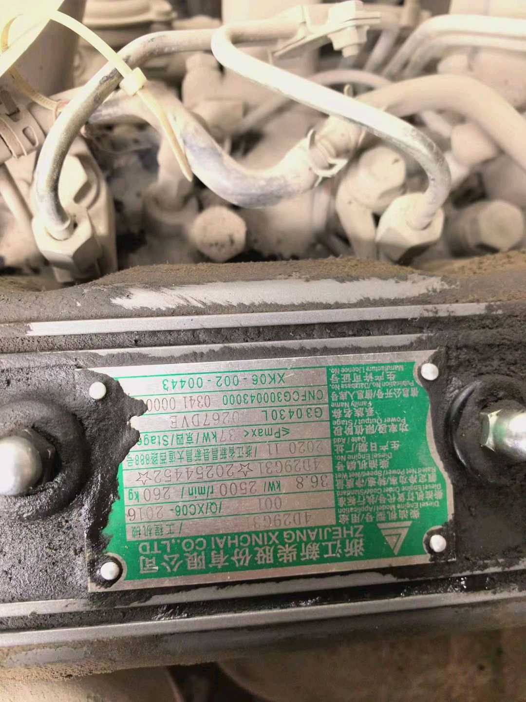 上海市静安区秣陵路303号二手合力3.5吨升高0米柴油叉车