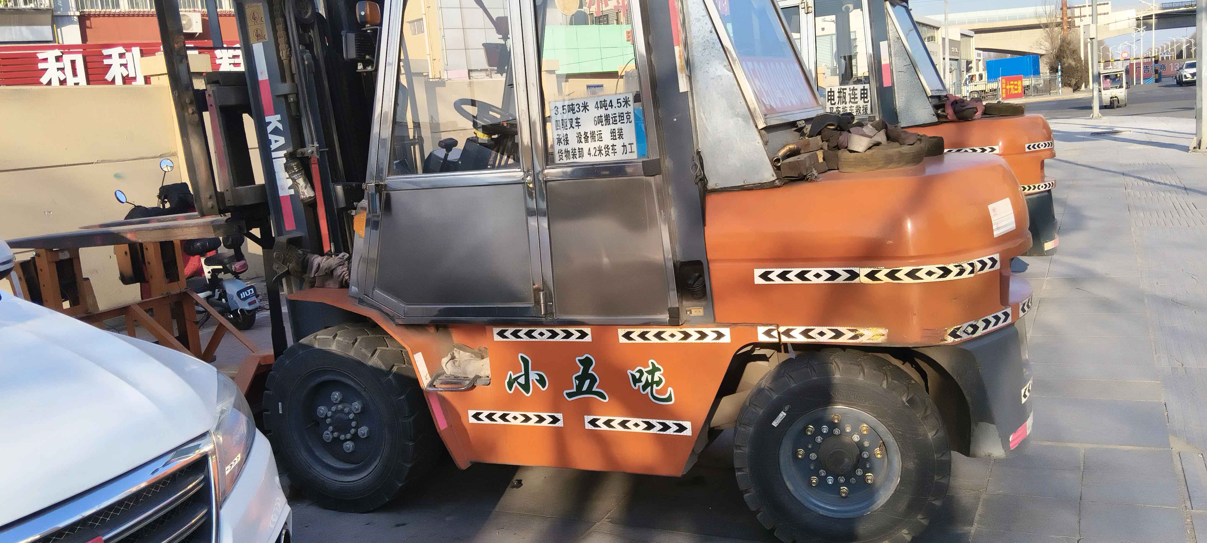 二手其他4吨柴油叉车出售