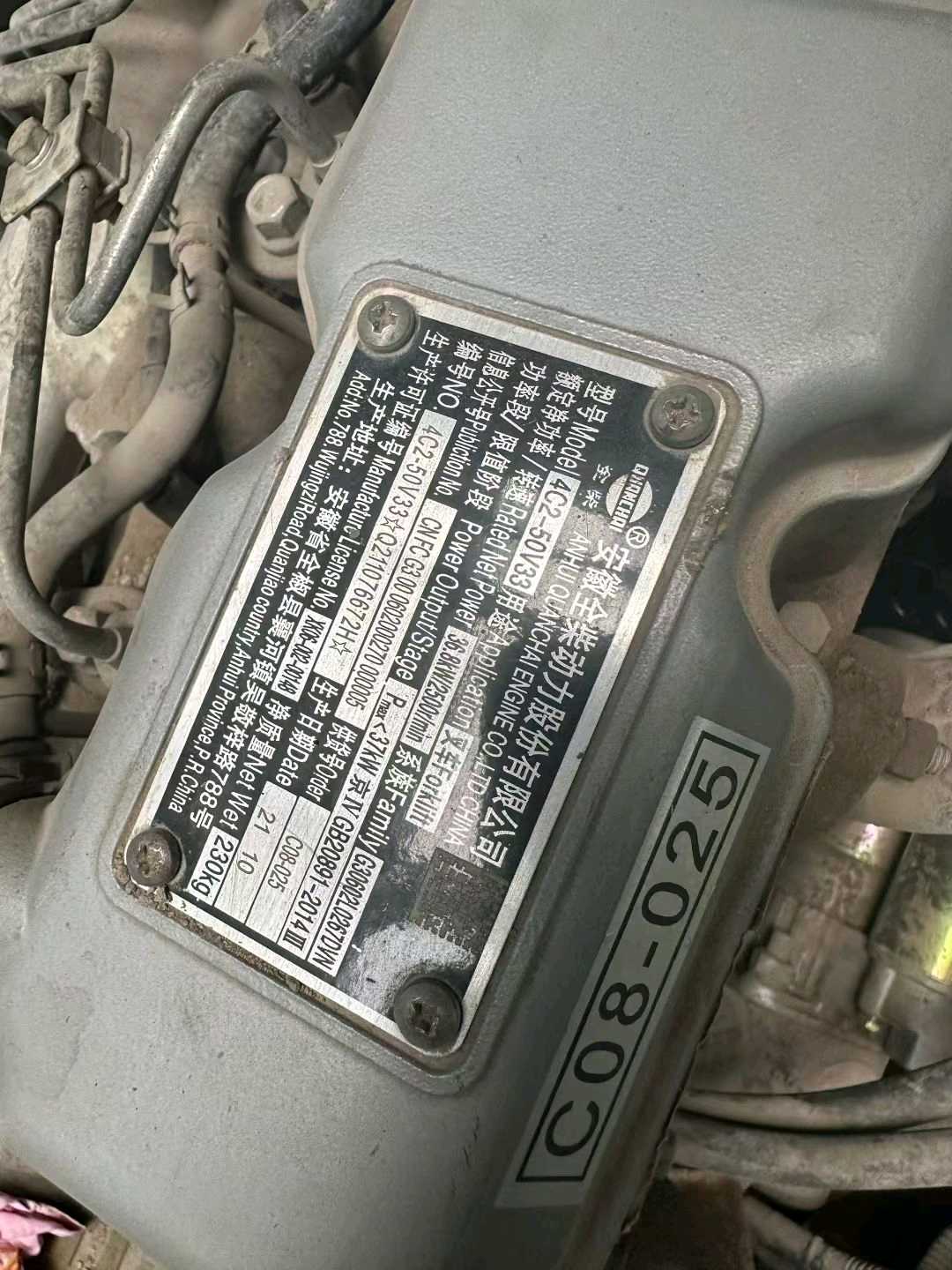 合力3.5吨柴油车出租【价格 价格一览表 多少钱一个月】