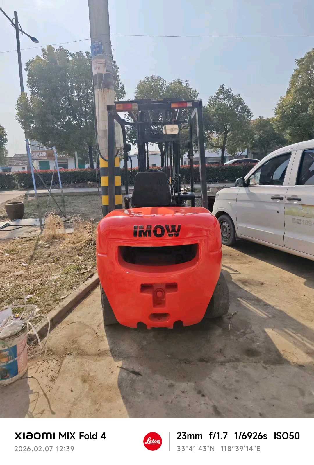 江苏省宿迁市宿城区富康大道与上海路交叉口二手其他3吨升高0米柴油叉车